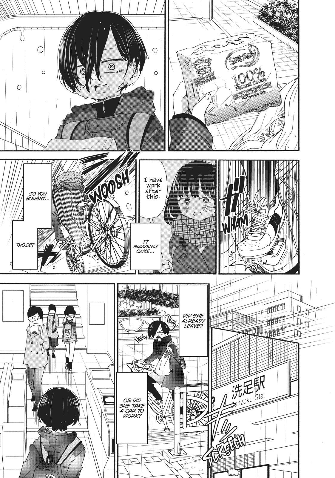 The Dangers in My Heart Chapter 38 - Page 5