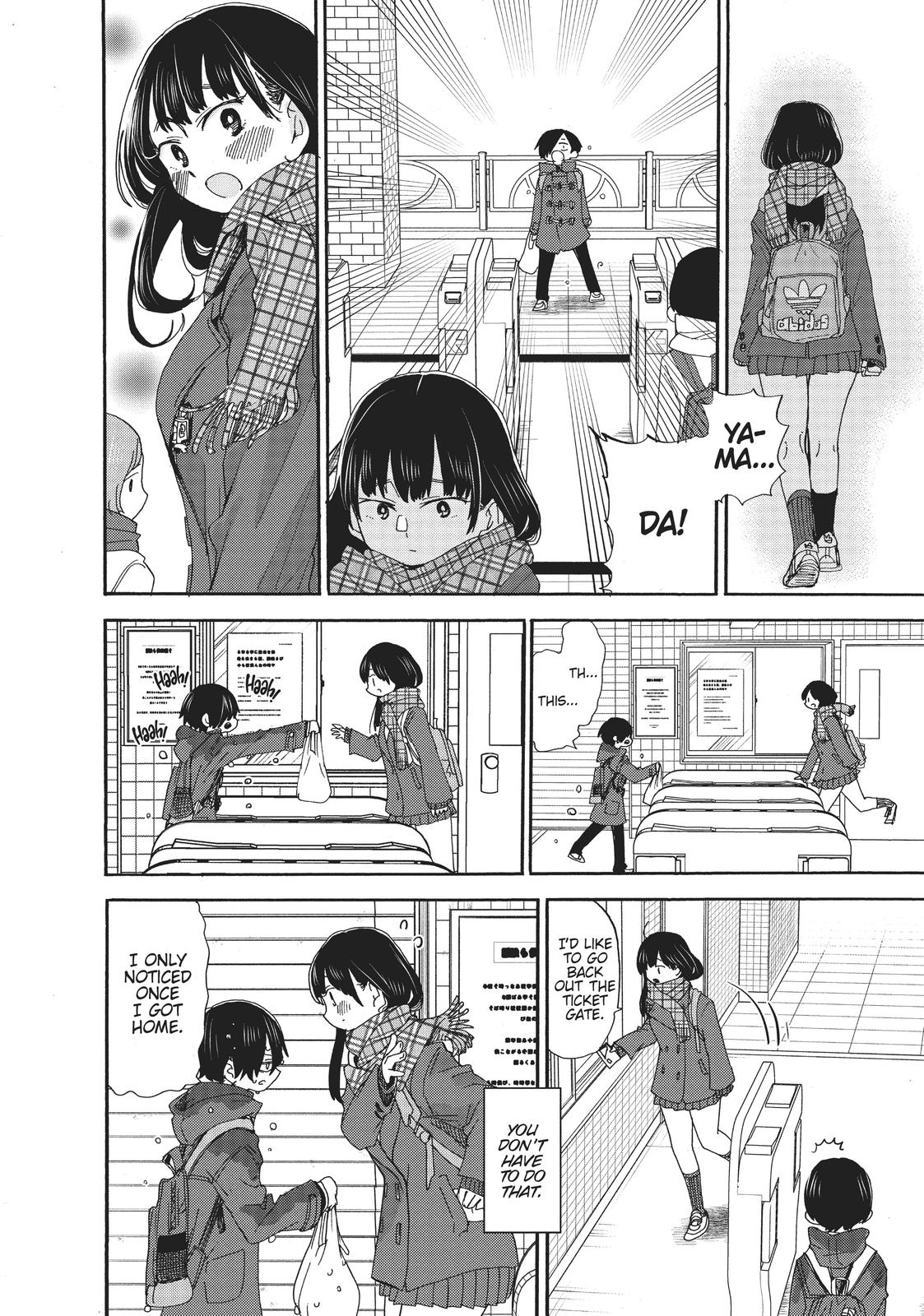The Dangers in My Heart Chapter 38 - Page 6