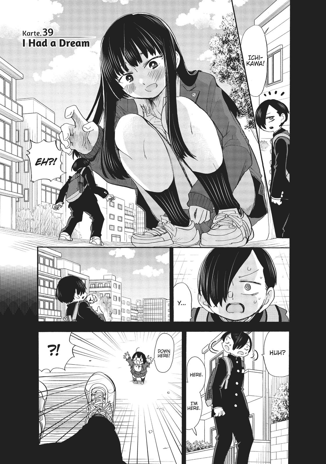 The Dangers in My Heart Chapter 39 - Page 1