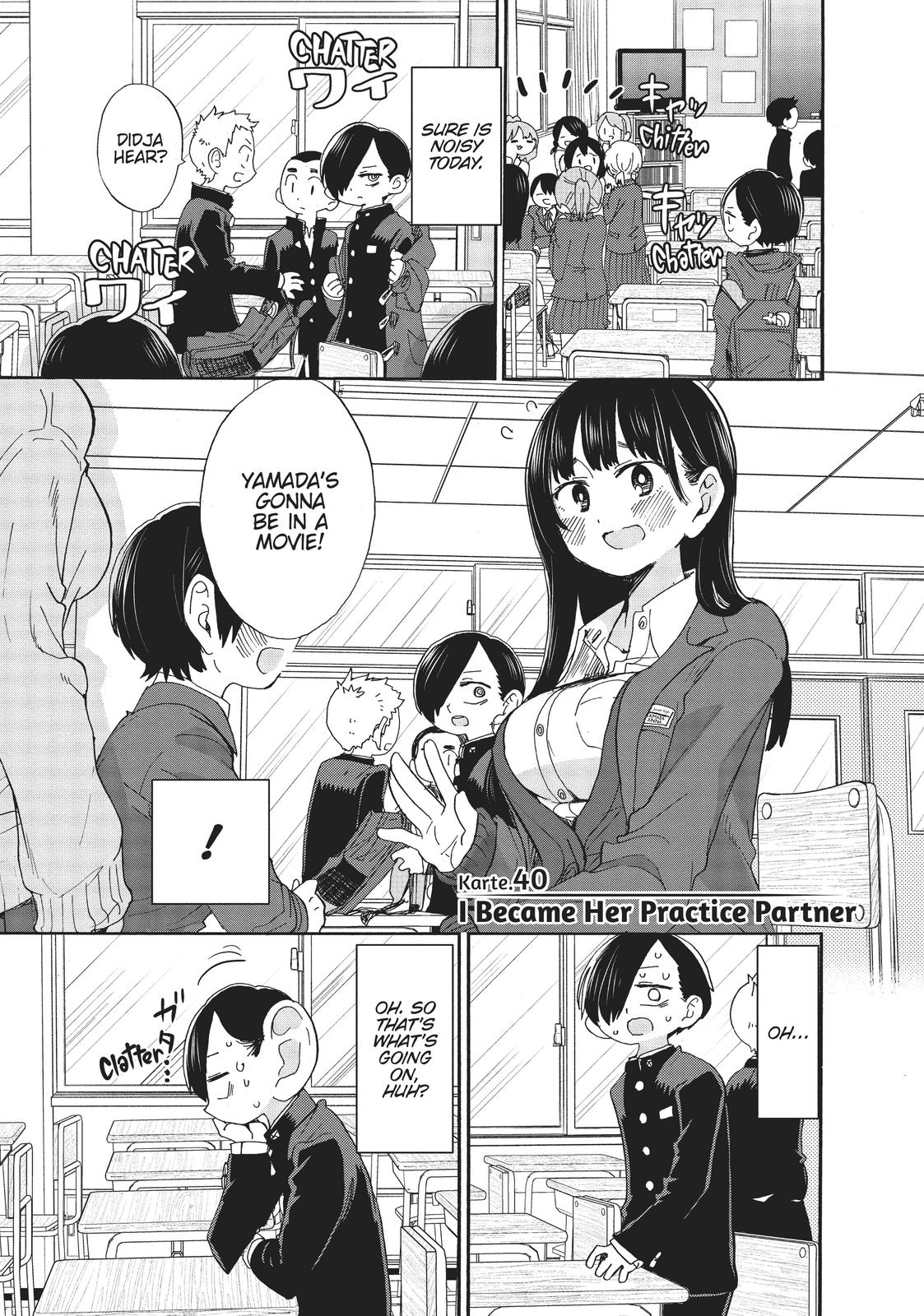 The Dangers in My Heart Chapter 40 - Page 1