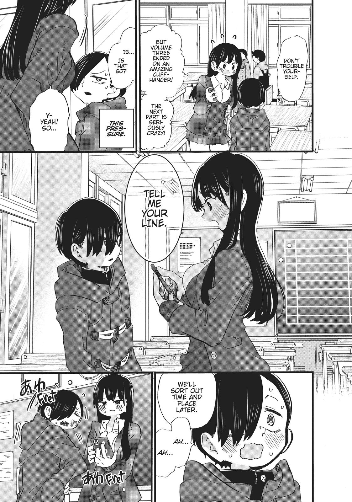The Dangers in My Heart Chapter 44 - Page 7