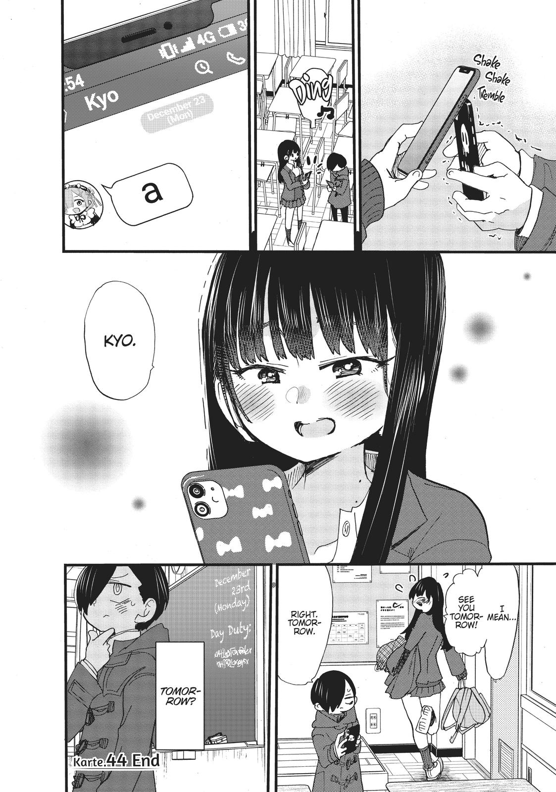 The Dangers in My Heart Chapter 44 - Page 8