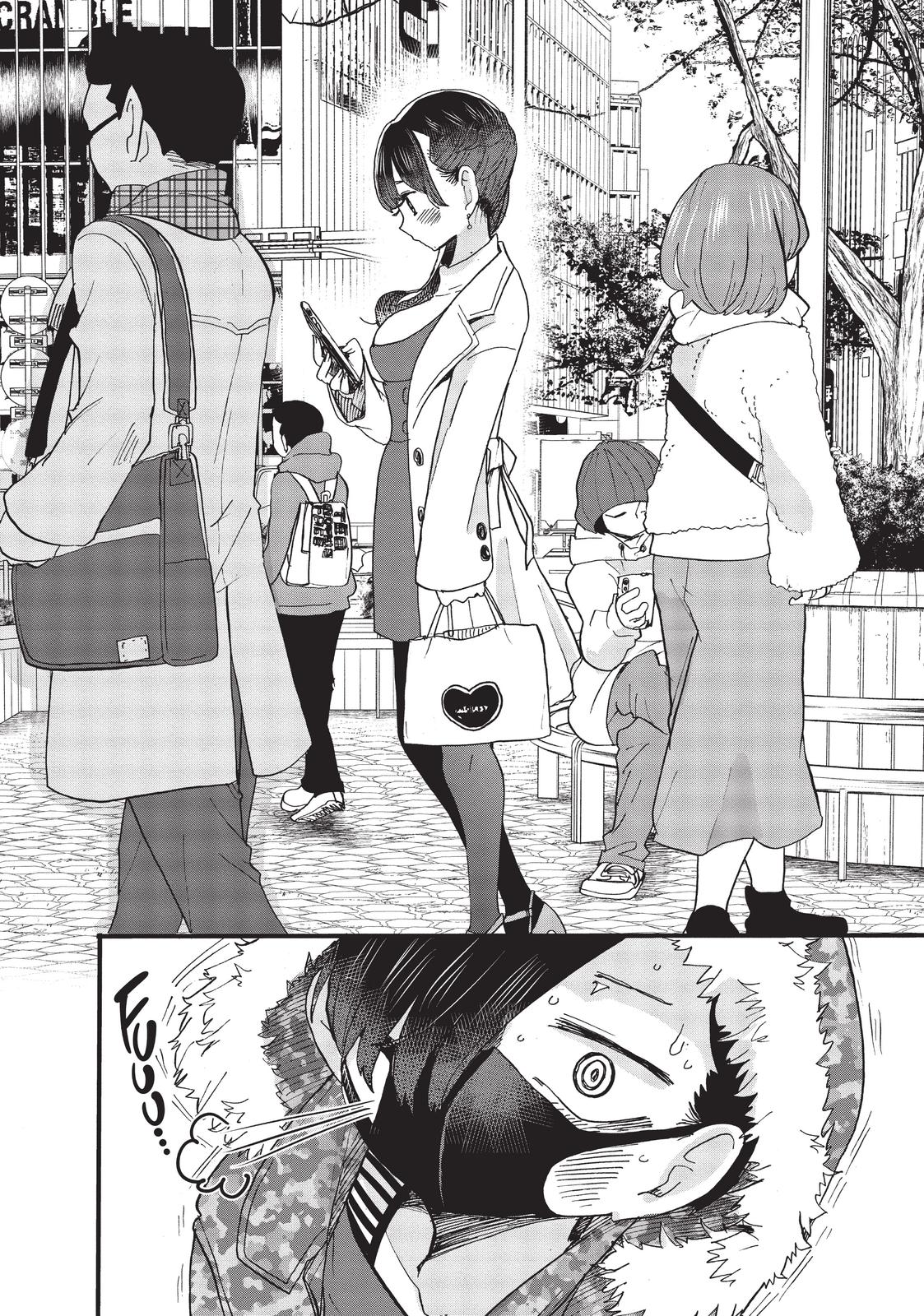 The Dangers in My Heart Chapter 45 - Page 6