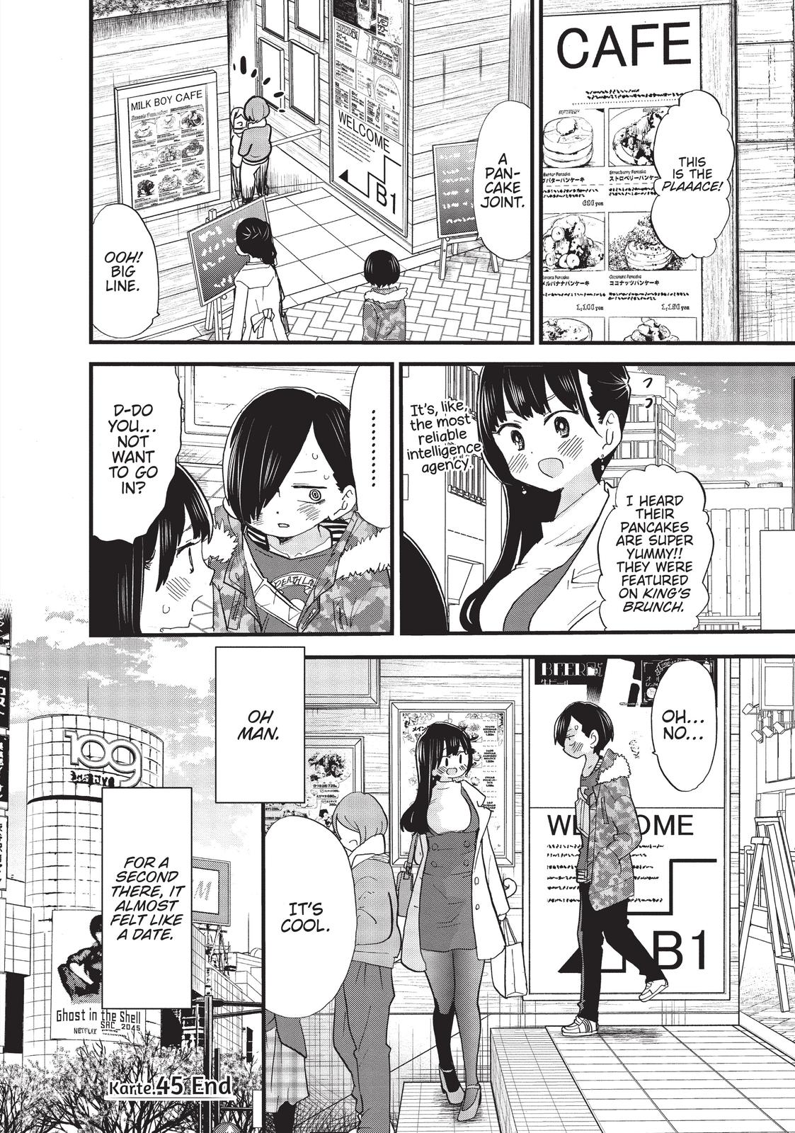 The Dangers in My Heart Chapter 45 - Page 12