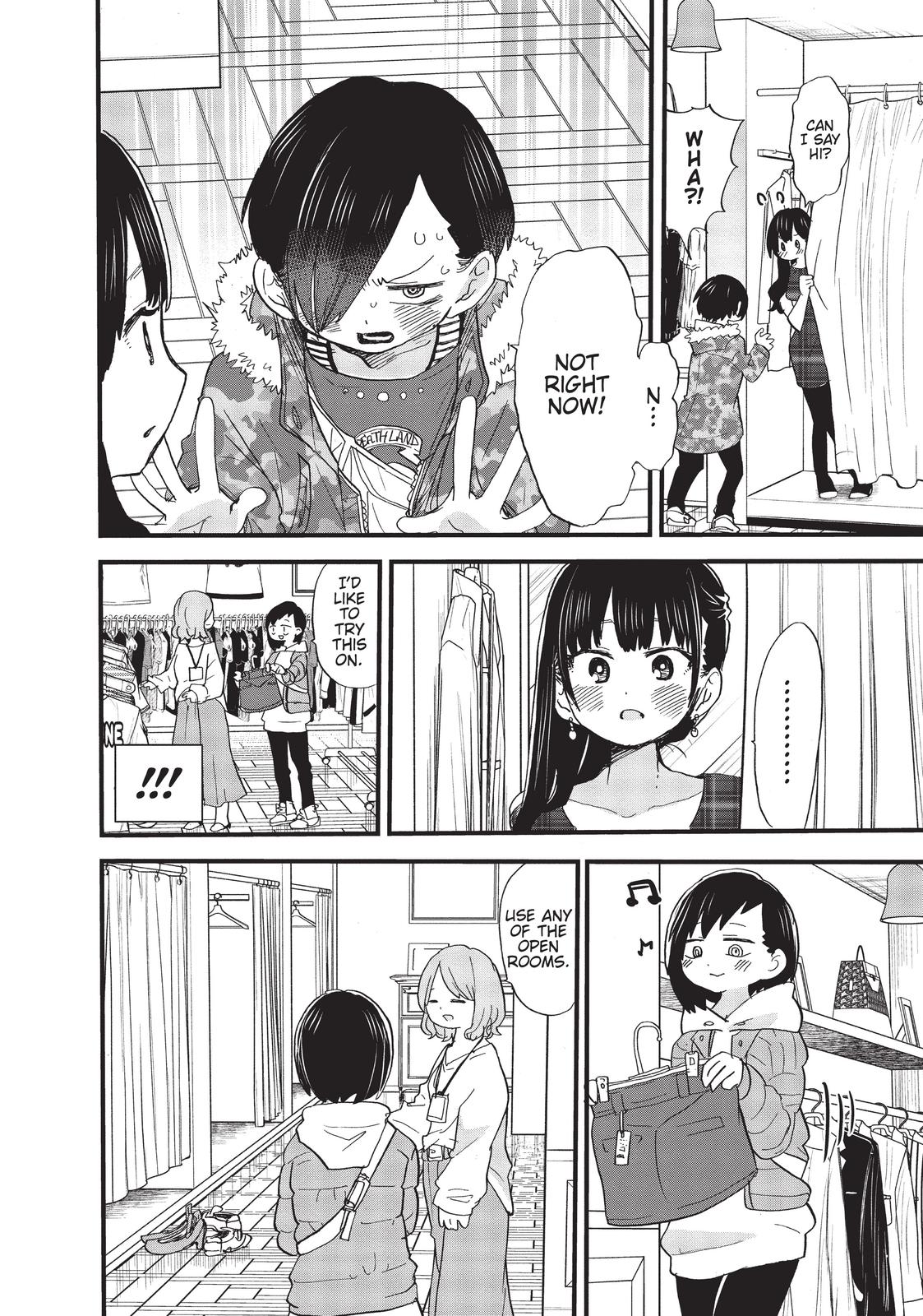 The Dangers in My Heart Chapter 47 - Page 6
