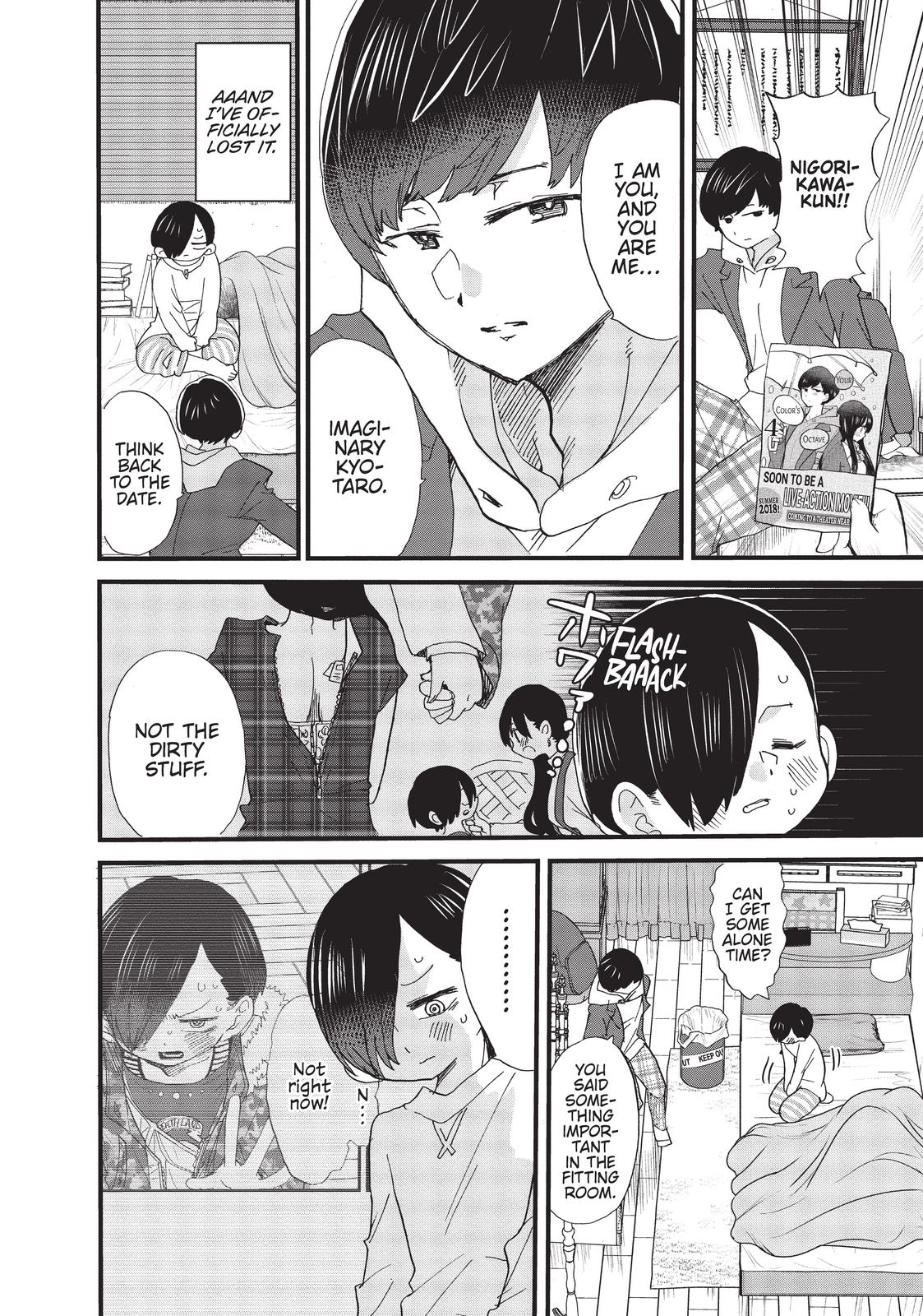 The Dangers in My Heart Chapter 49 - Page 2