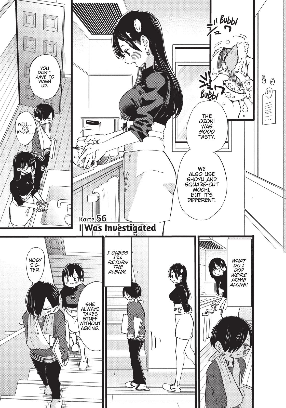 The Dangers in My Heart Chapter 56 - Page 1