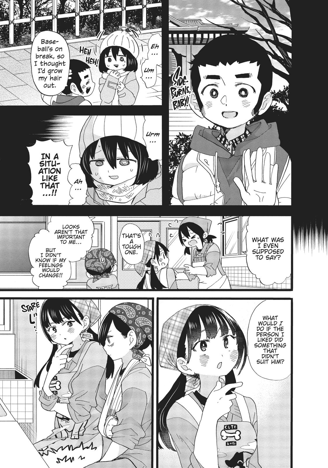 The Dangers in My Heart Chapter 59 - Page 5