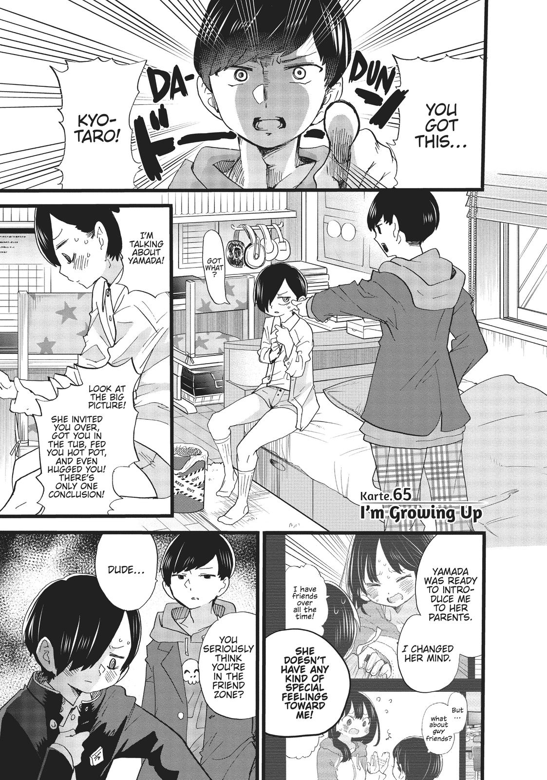 The Dangers in My Heart Chapter 65 - Page 1