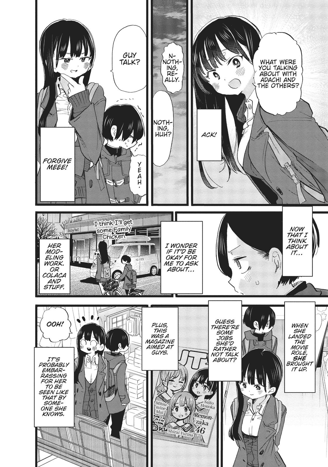 The Dangers in My Heart Chapter 67 - Page 6