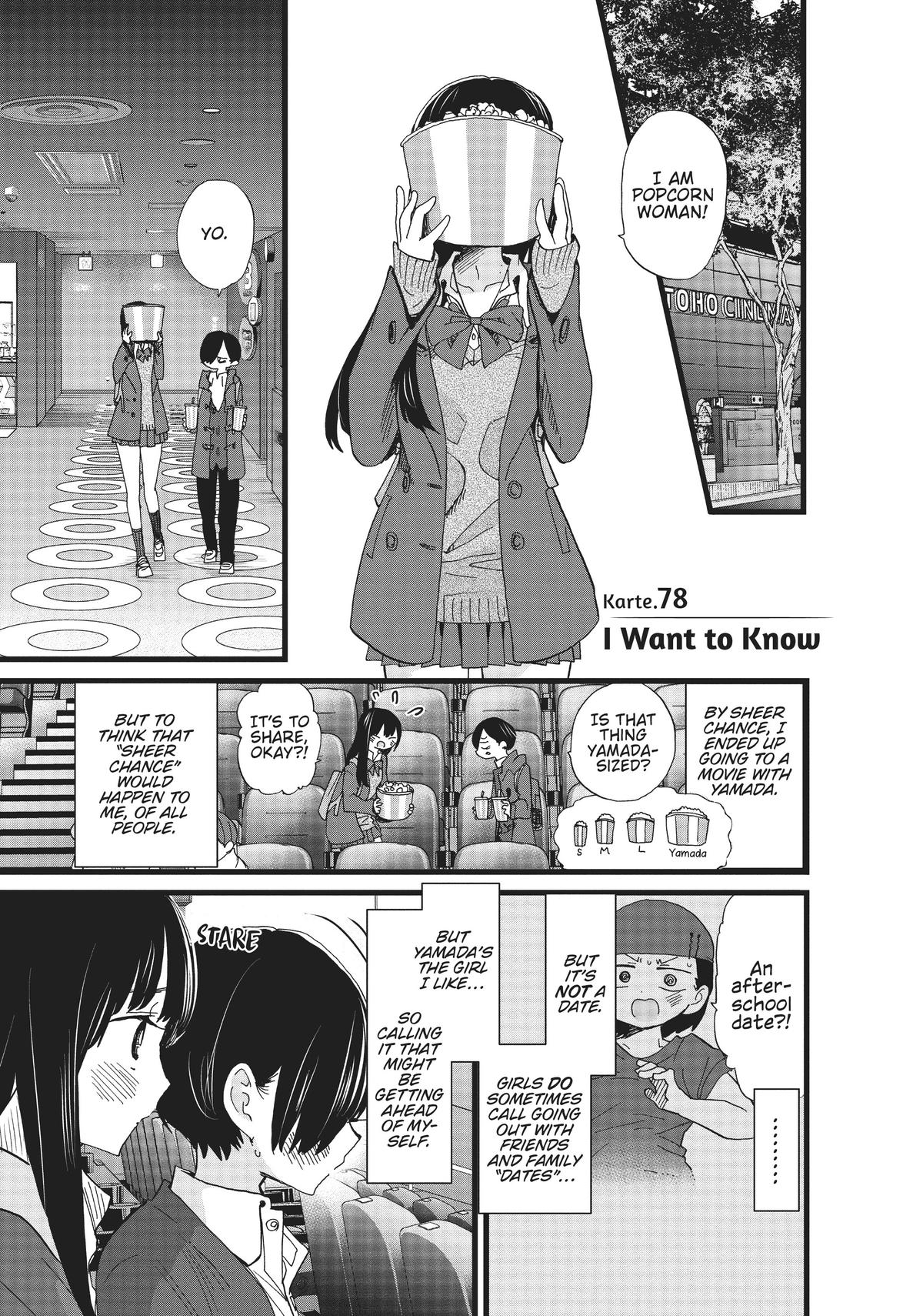 The Dangers in My Heart Chapter 78 - Page 1