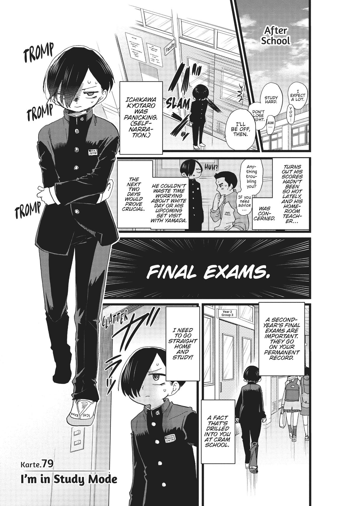 The Dangers in My Heart Chapter 79 - Page 1