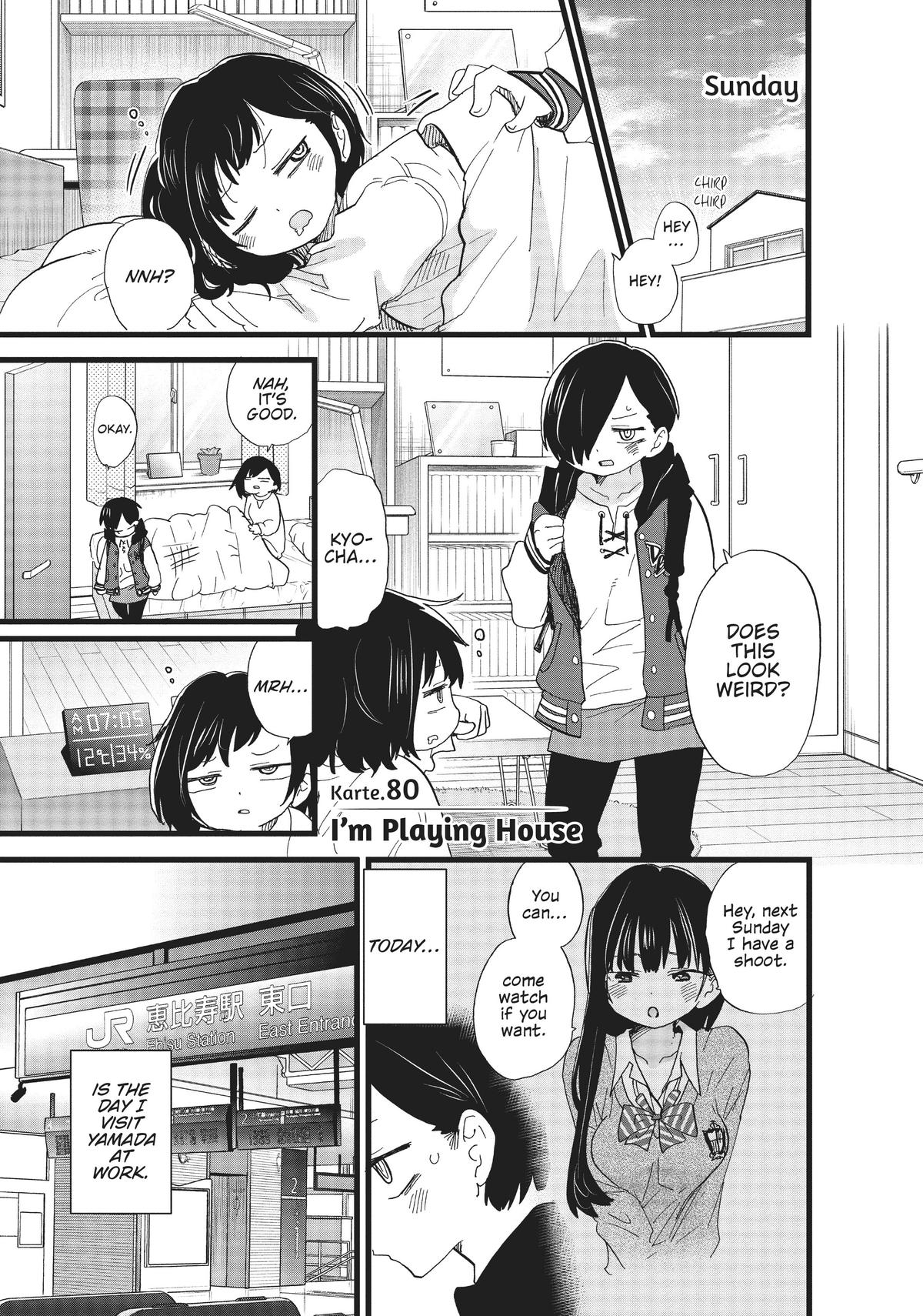 The Dangers in My Heart Chapter 80 - Page 1