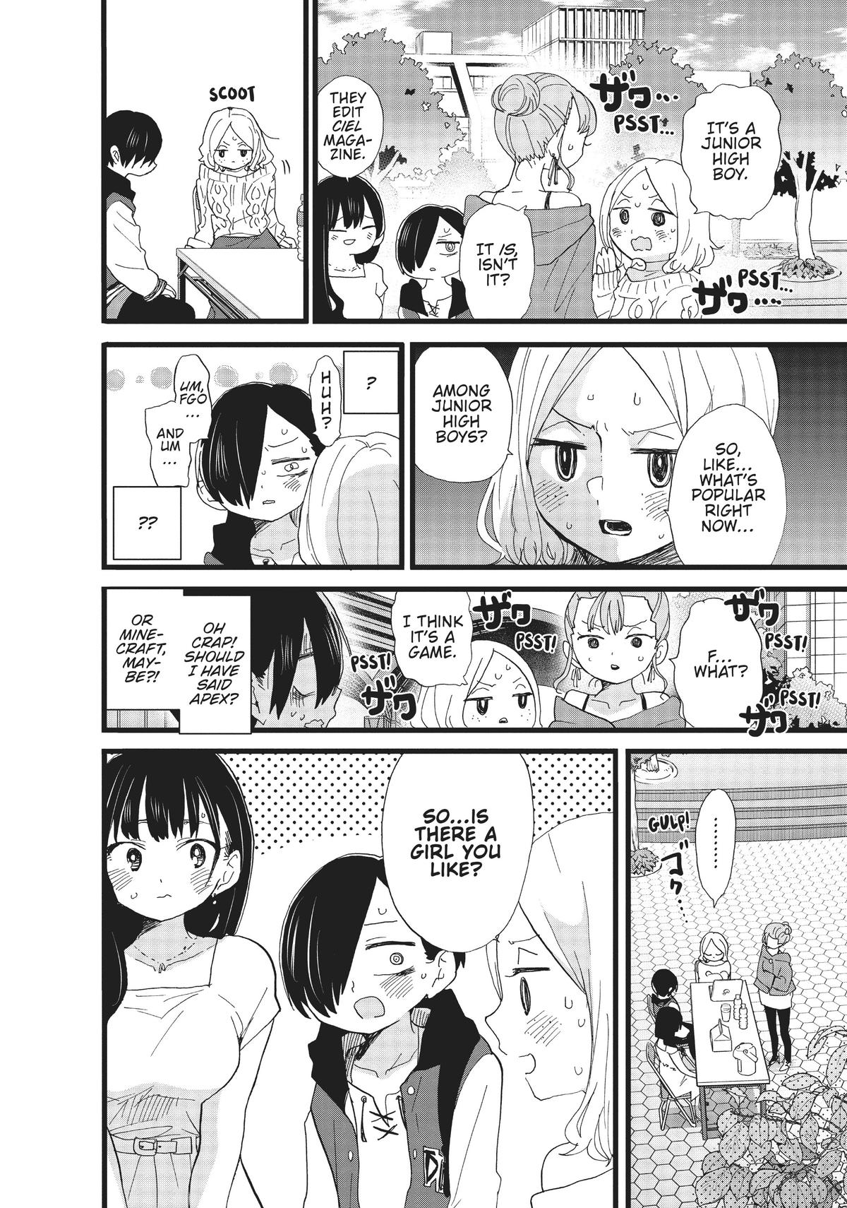 The Dangers in My Heart Chapter 81 - Page 4