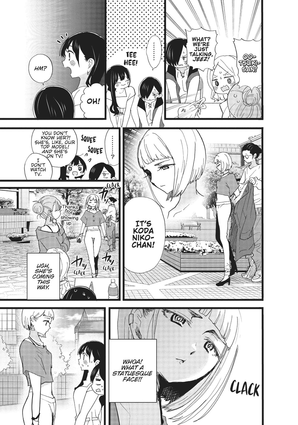 The Dangers in My Heart Chapter 81 - Page 5