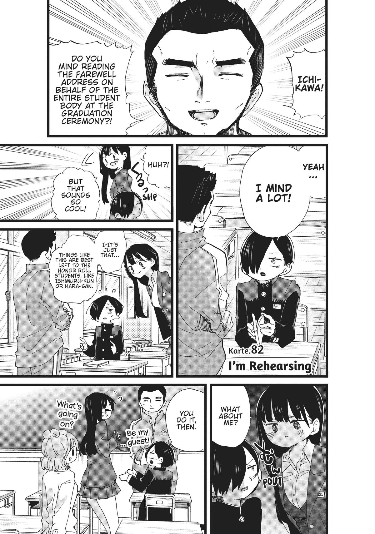The Dangers in My Heart Chapter 82 - Page 1