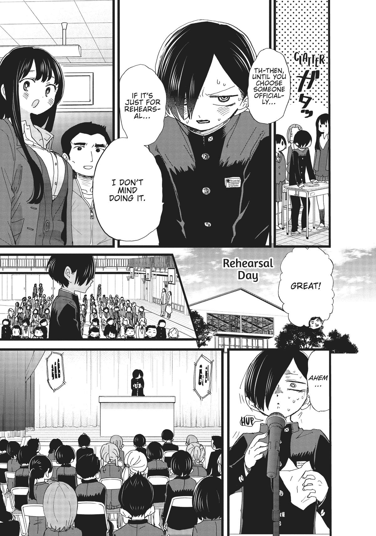 The Dangers in My Heart Chapter 82 - Page 3
