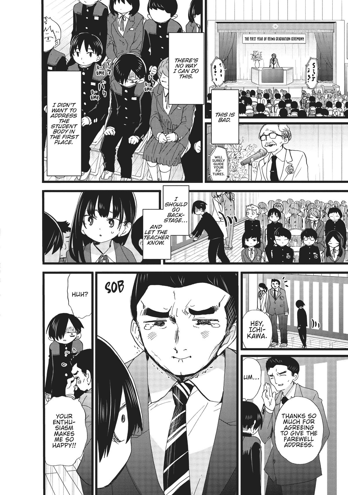 The Dangers in My Heart Chapter 84 - Page 4