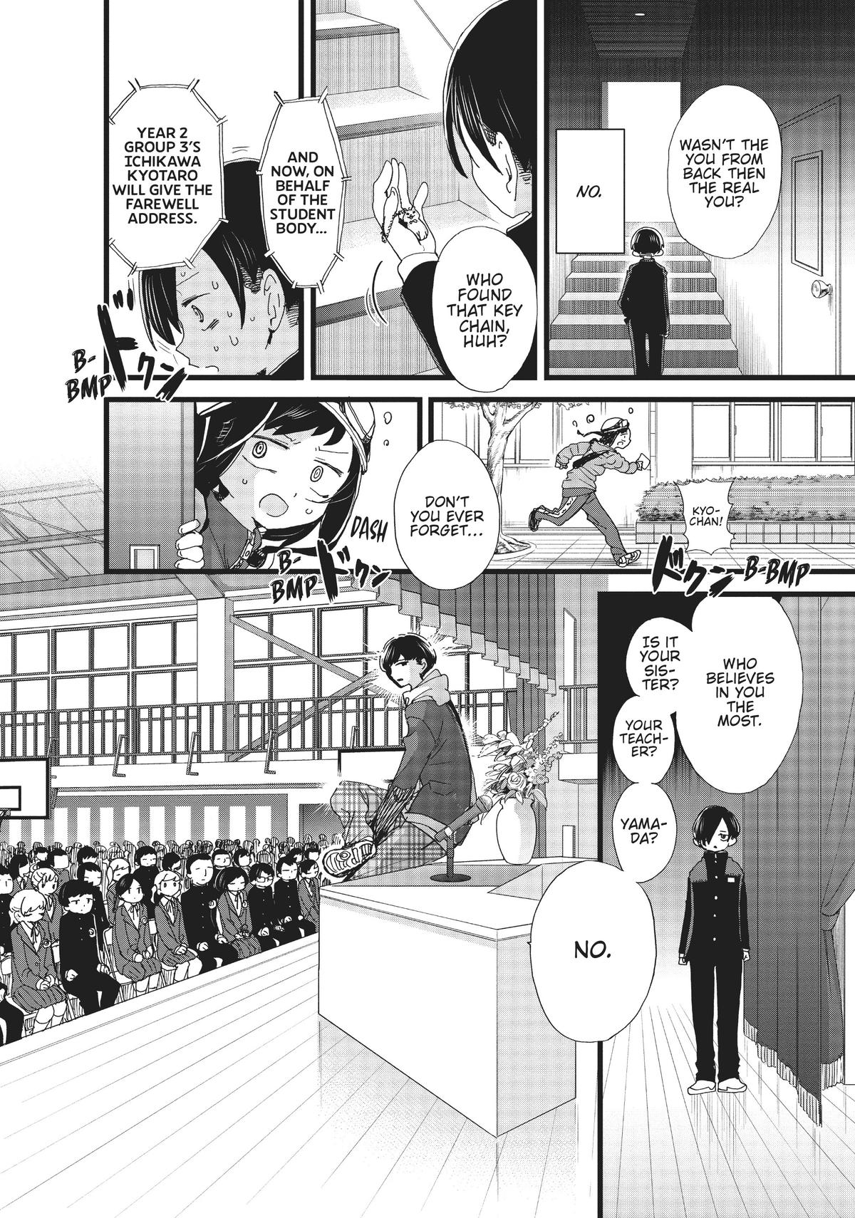 The Dangers in My Heart Chapter 84 - Page 6