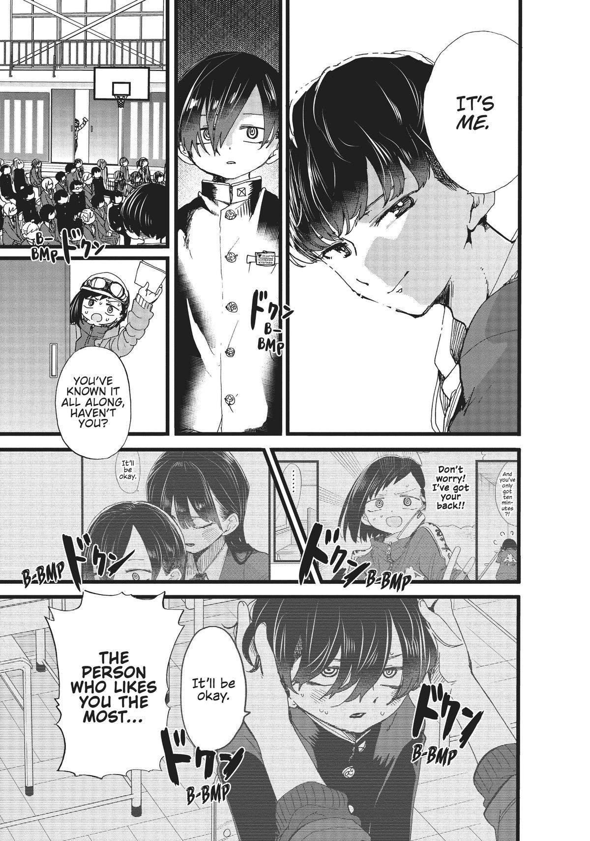The Dangers in My Heart Chapter 84 - Page 7