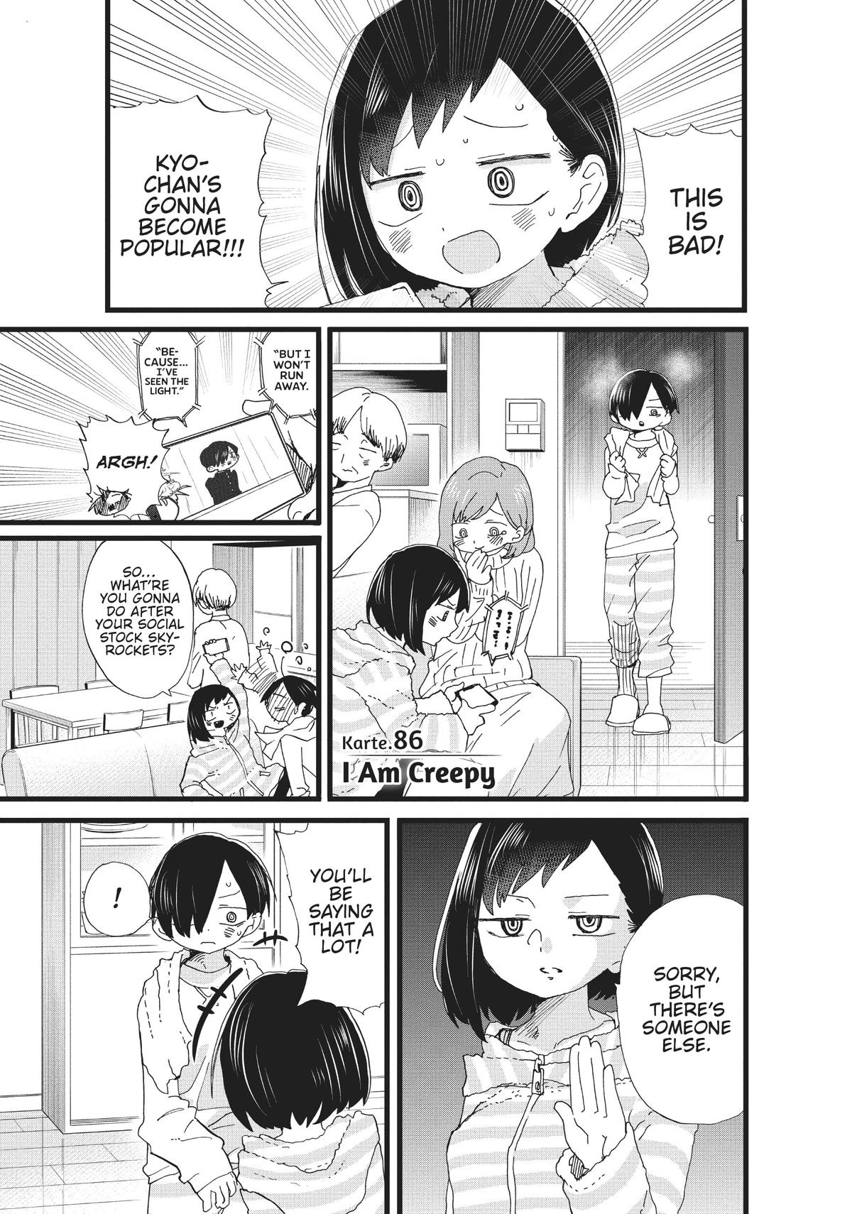 The Dangers in My Heart Chapter 86 - Page 4