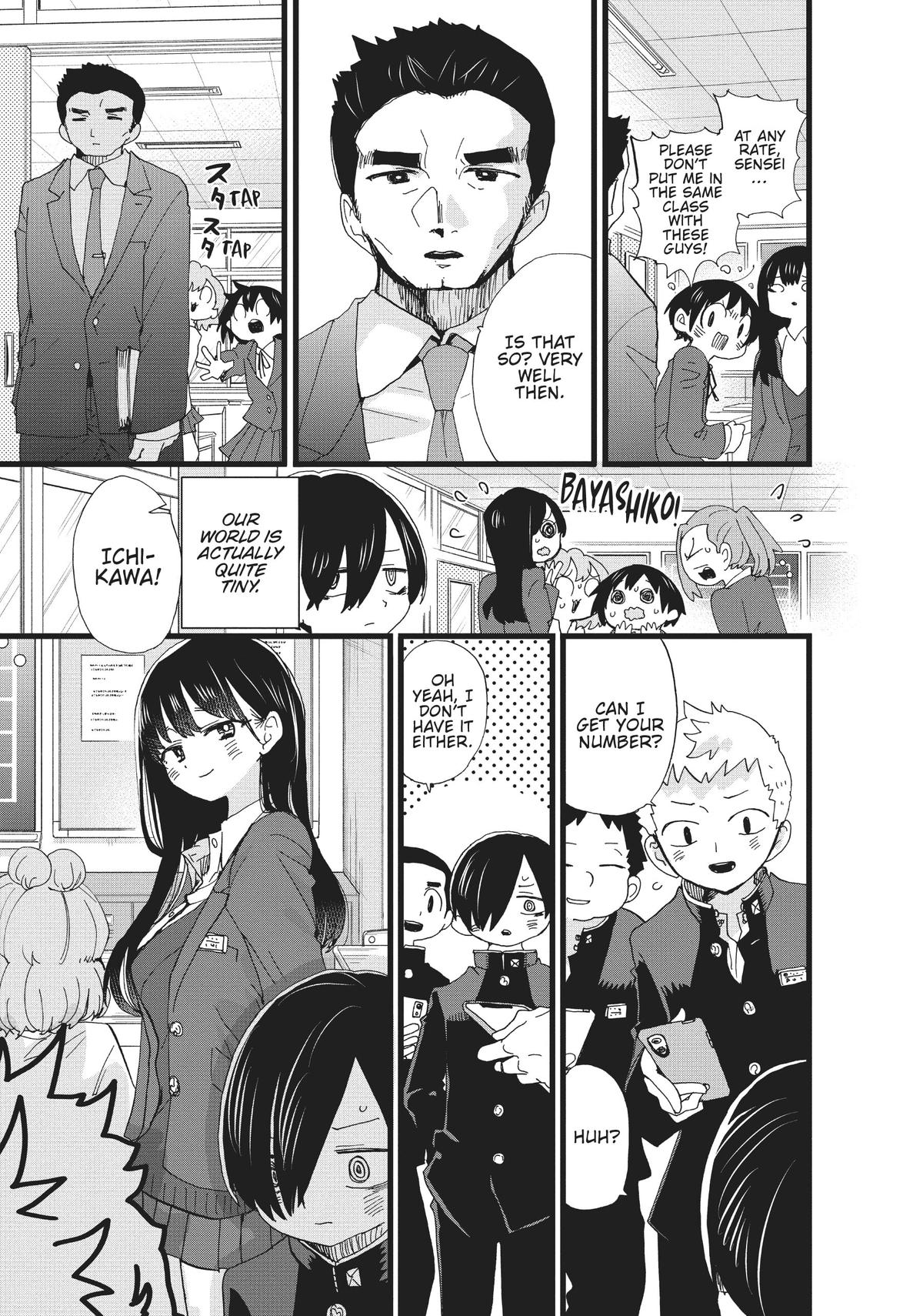 The Dangers in My Heart Chapter 91 - Page 3