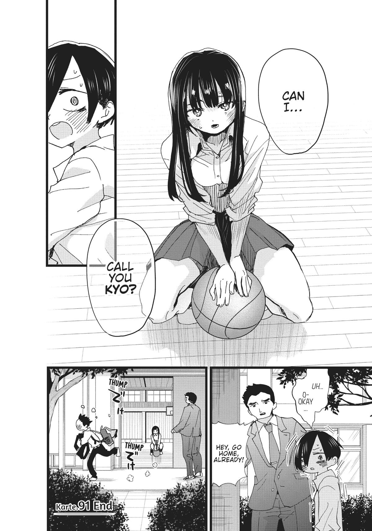 The Dangers in My Heart Chapter 91 - Page 12