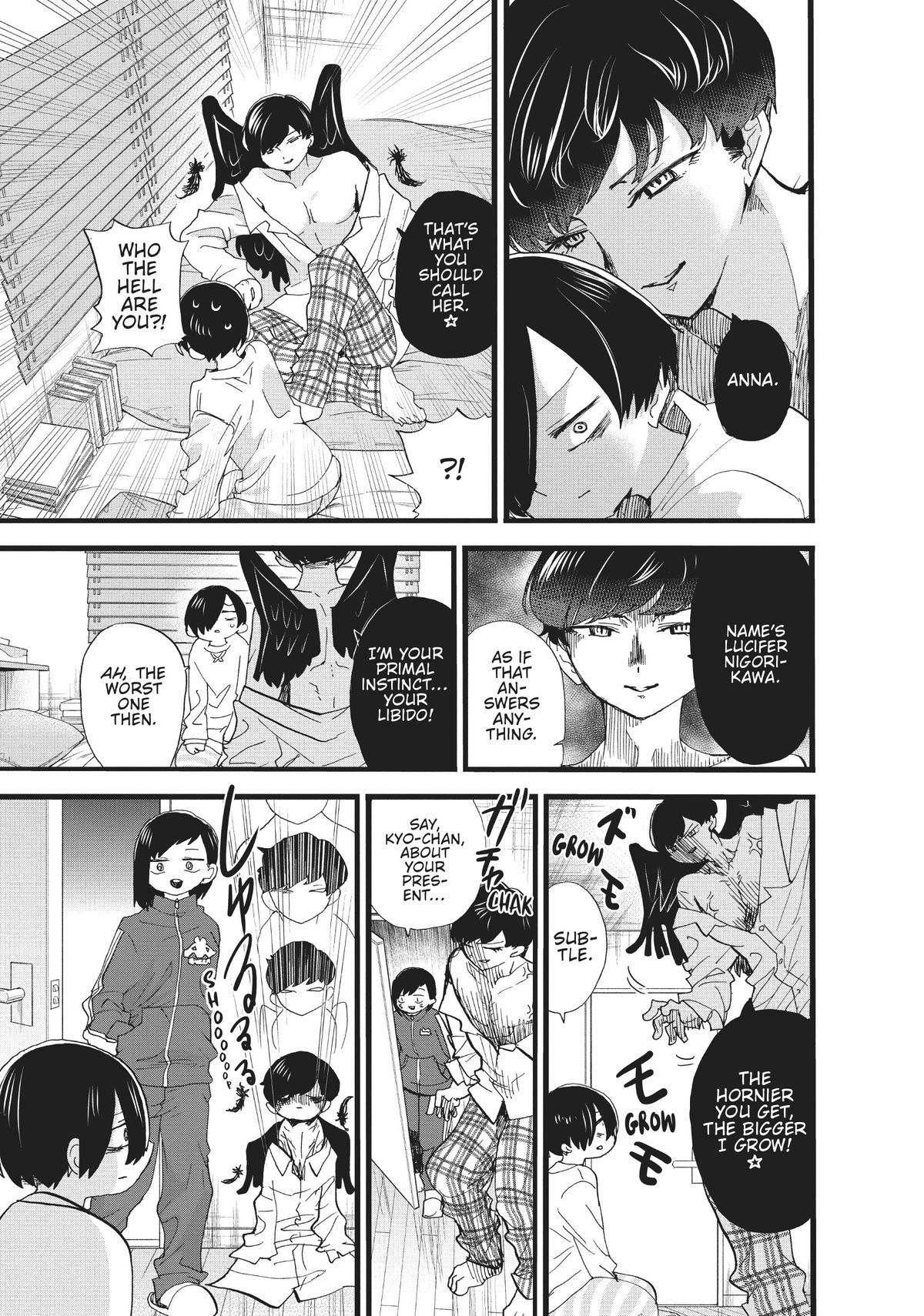 The Dangers in My Heart Chapter 92 - Page 3