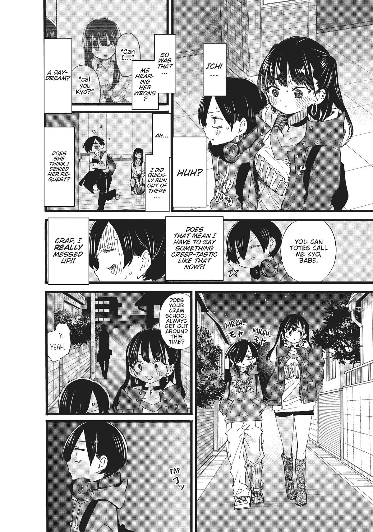 The Dangers in My Heart Chapter 92 - Page 6