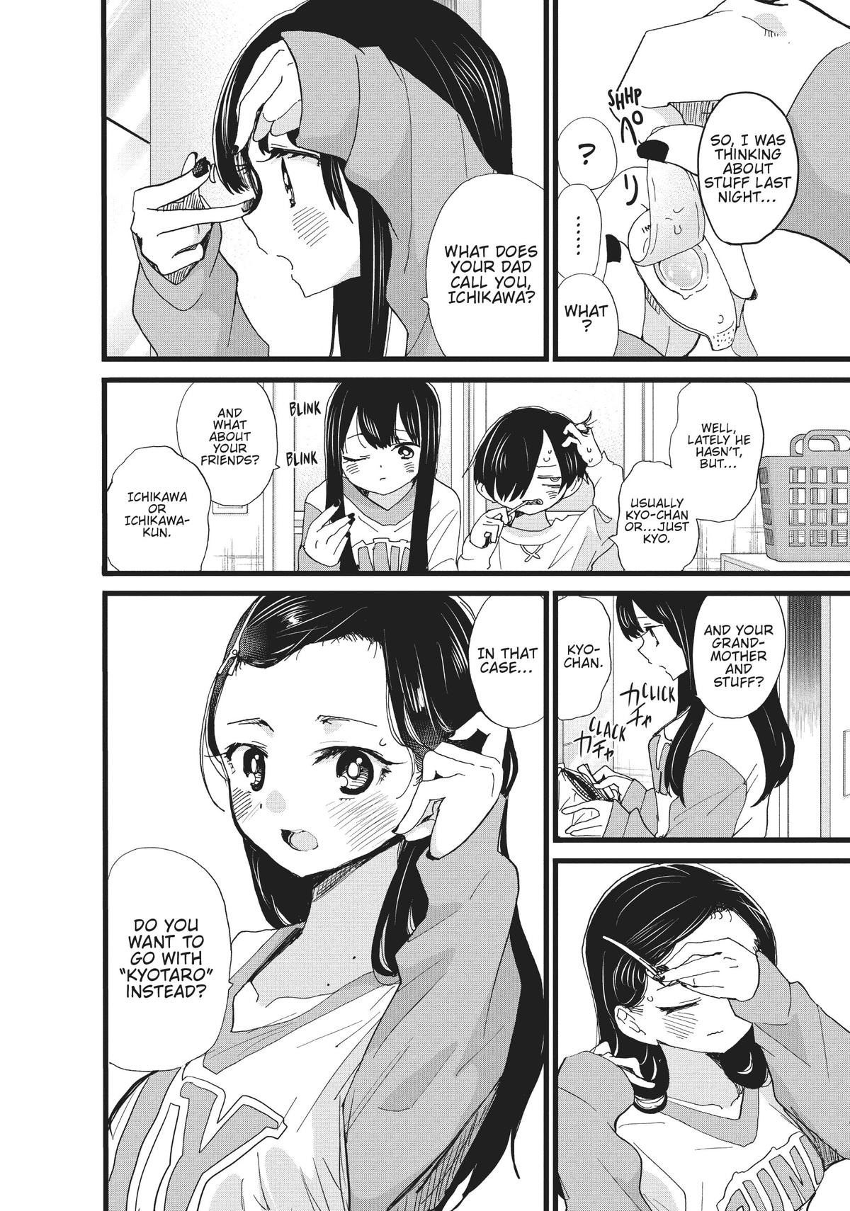 The Dangers in My Heart Chapter 95 - Page 2
