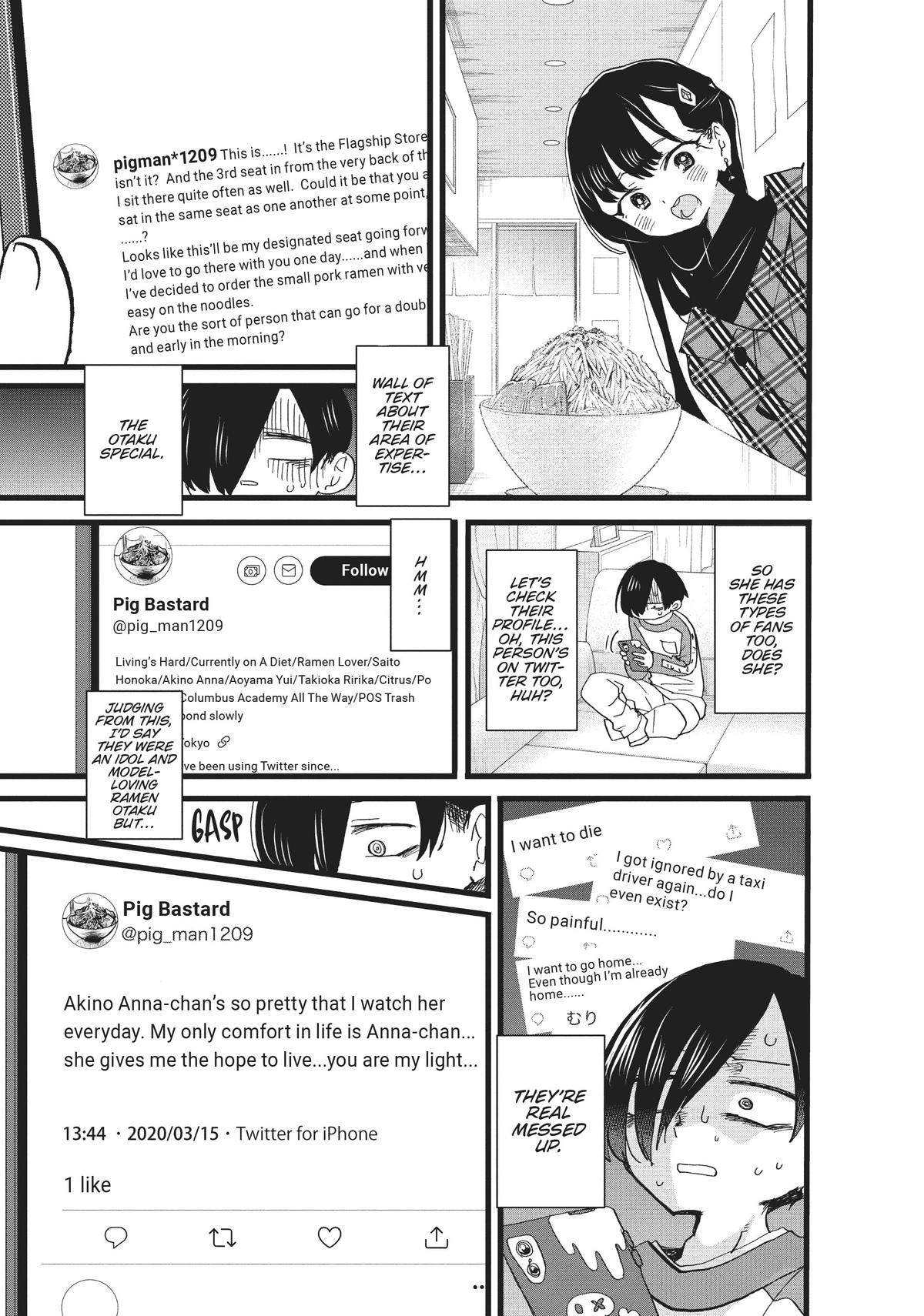 The Dangers in My Heart Chapter 96 - Page 5