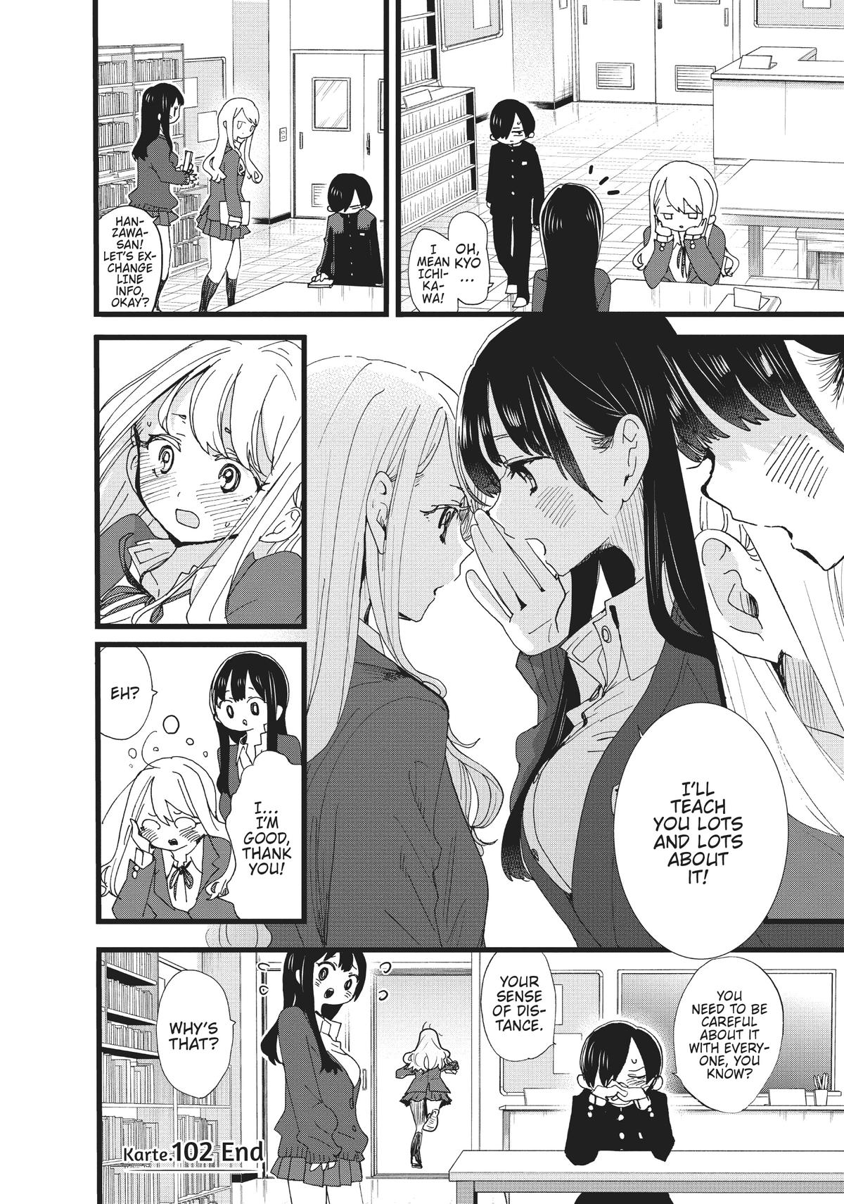 The Dangers in My Heart Chapter 102 - Page 10