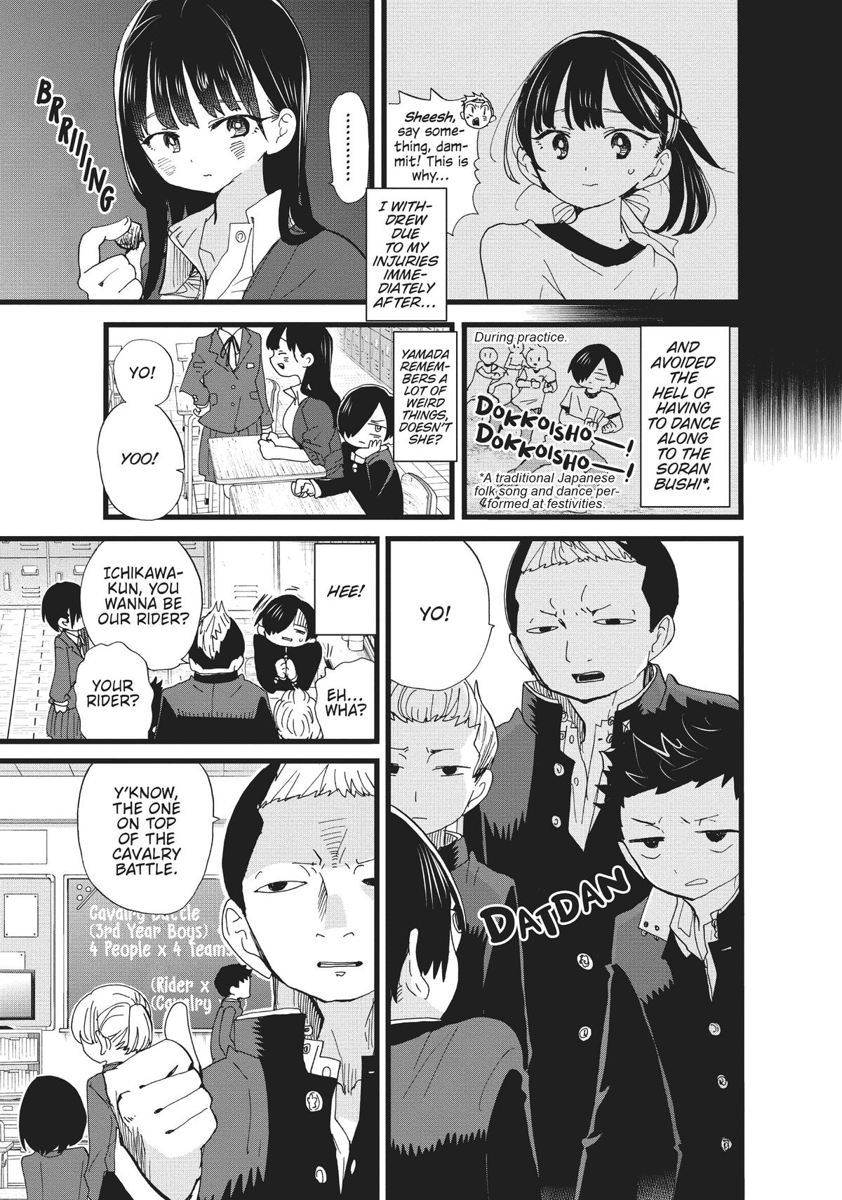 The Dangers in My Heart Chapter 103 - Page 7