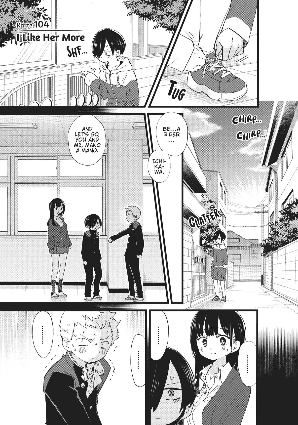 The Dangers in My Heart Chapter 104 - Page 1