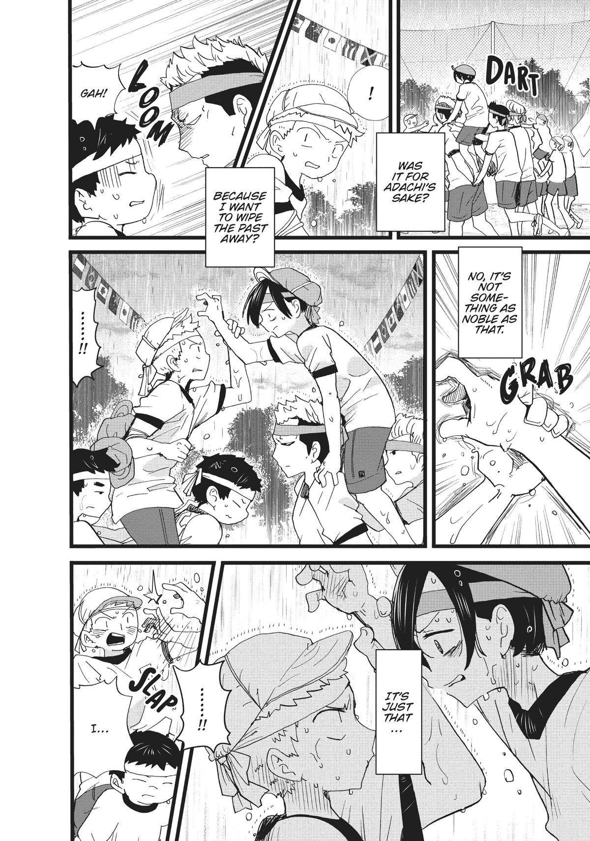 The Dangers in My Heart Chapter 106 - Page 2