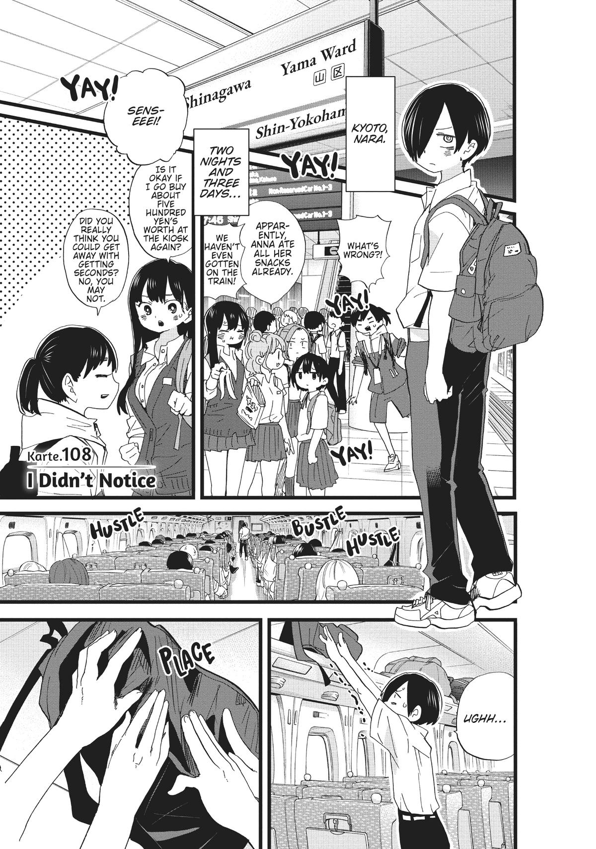 The Dangers in My Heart Chapter 108 - Page 1