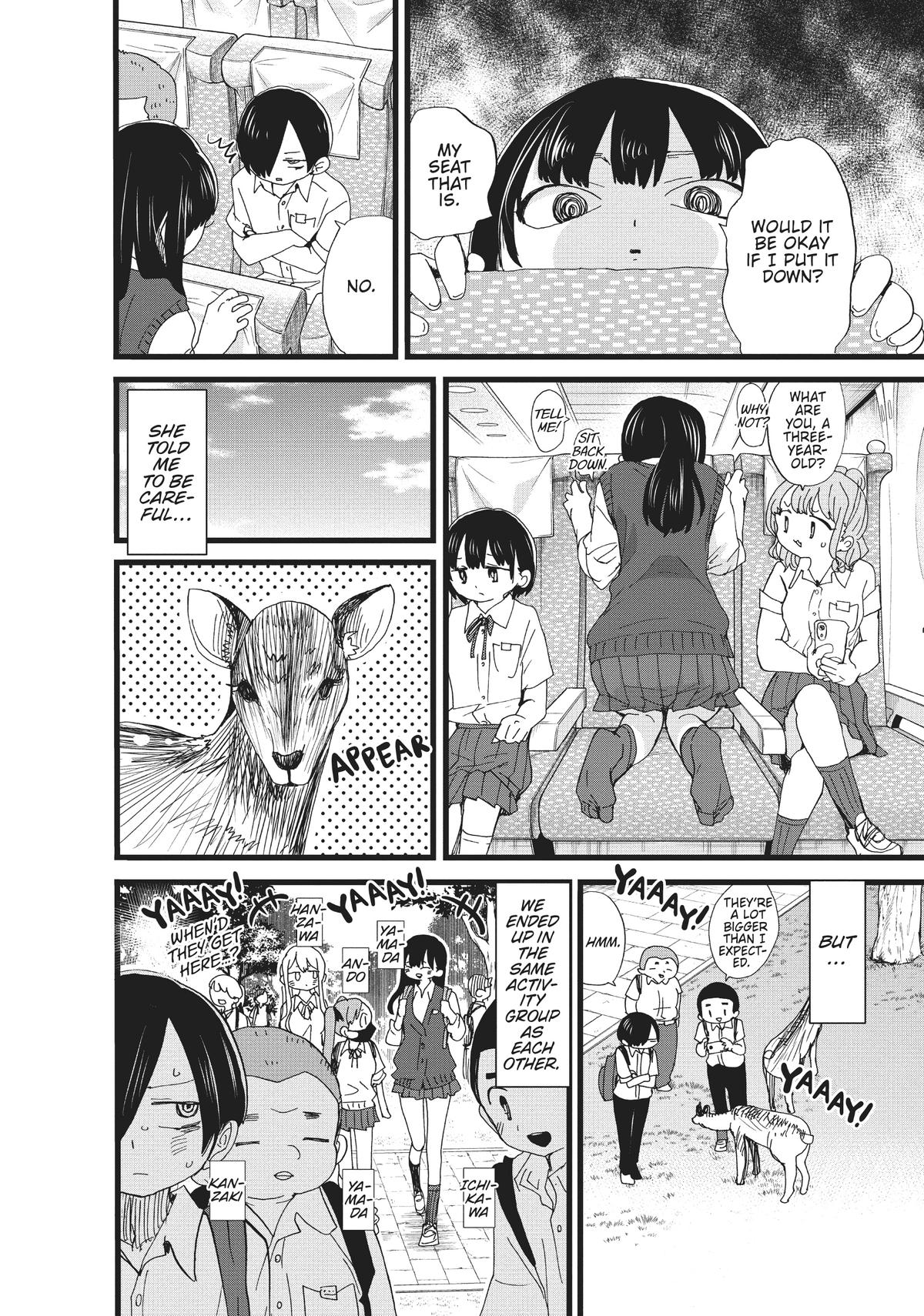The Dangers in My Heart Chapter 108 - Page 6