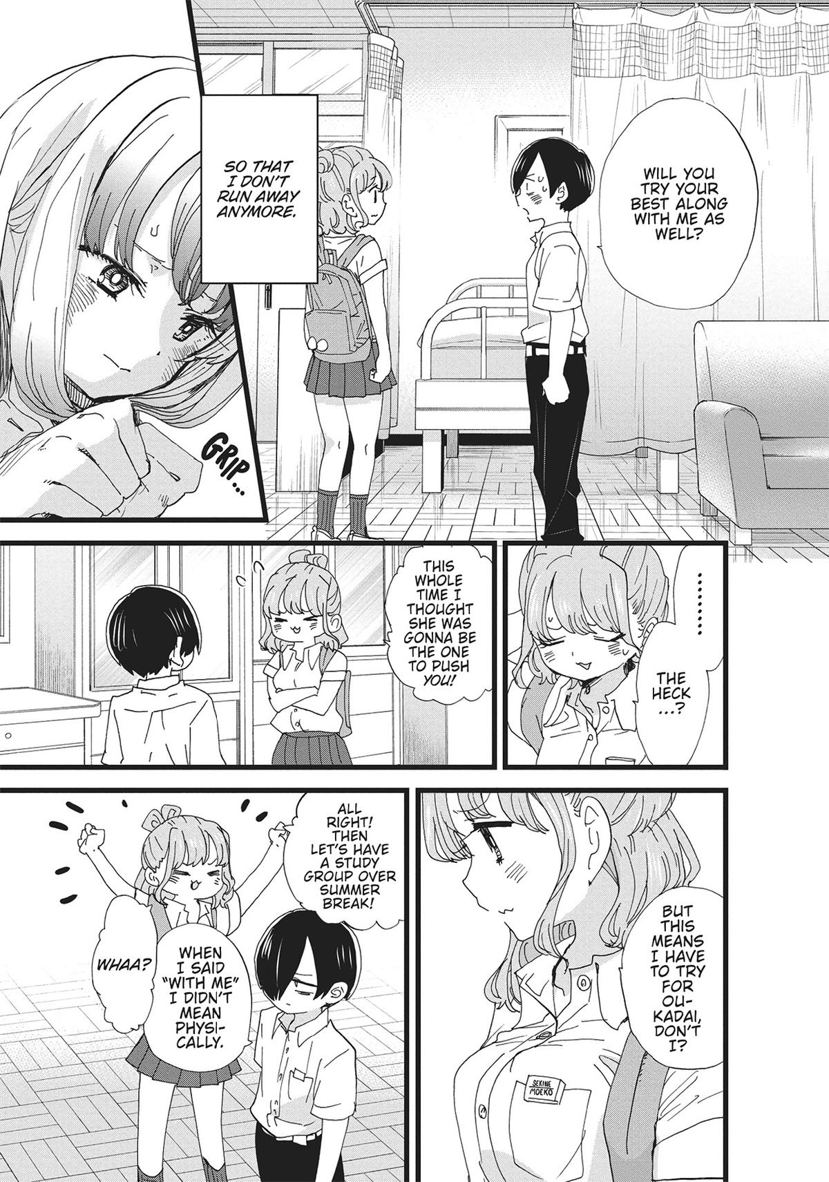 The Dangers in My Heart Chapter 122 - Page 11