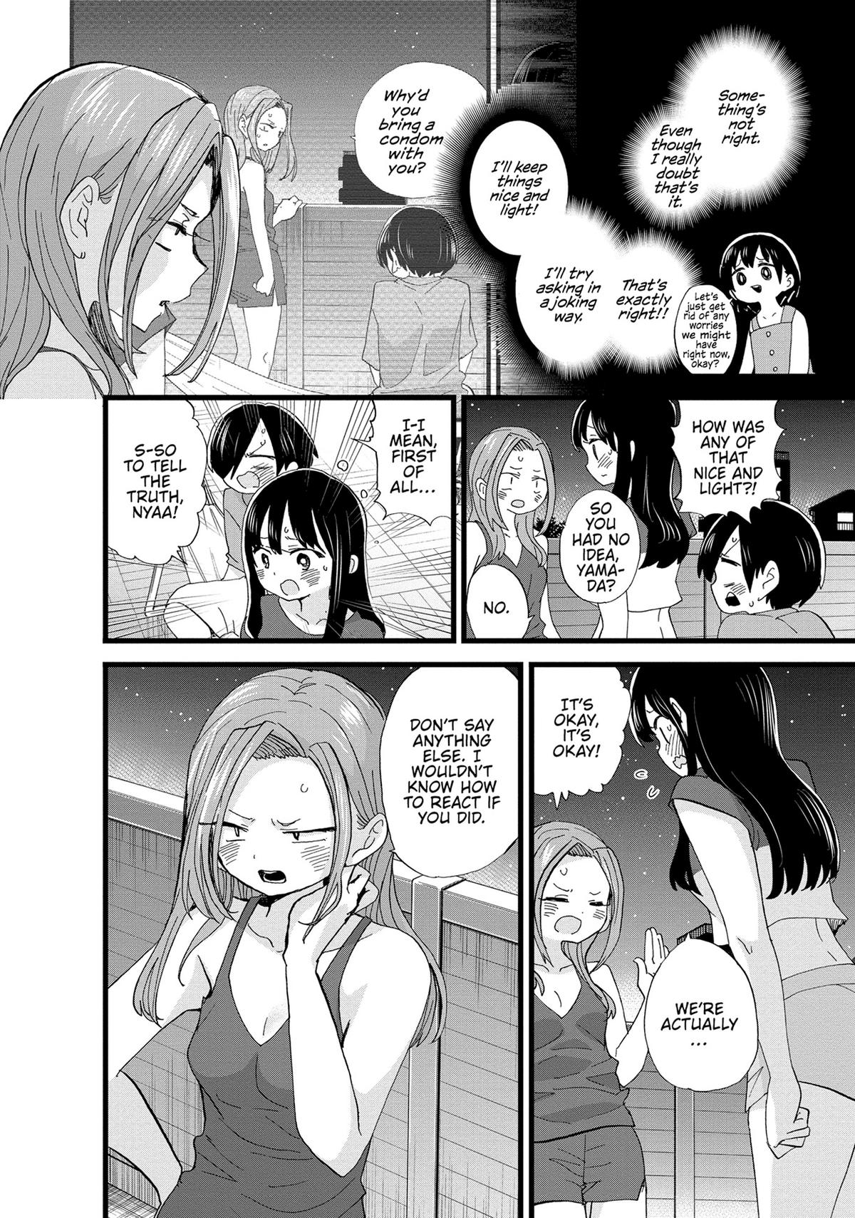 The Dangers in My Heart Chapter 132 - Page 6