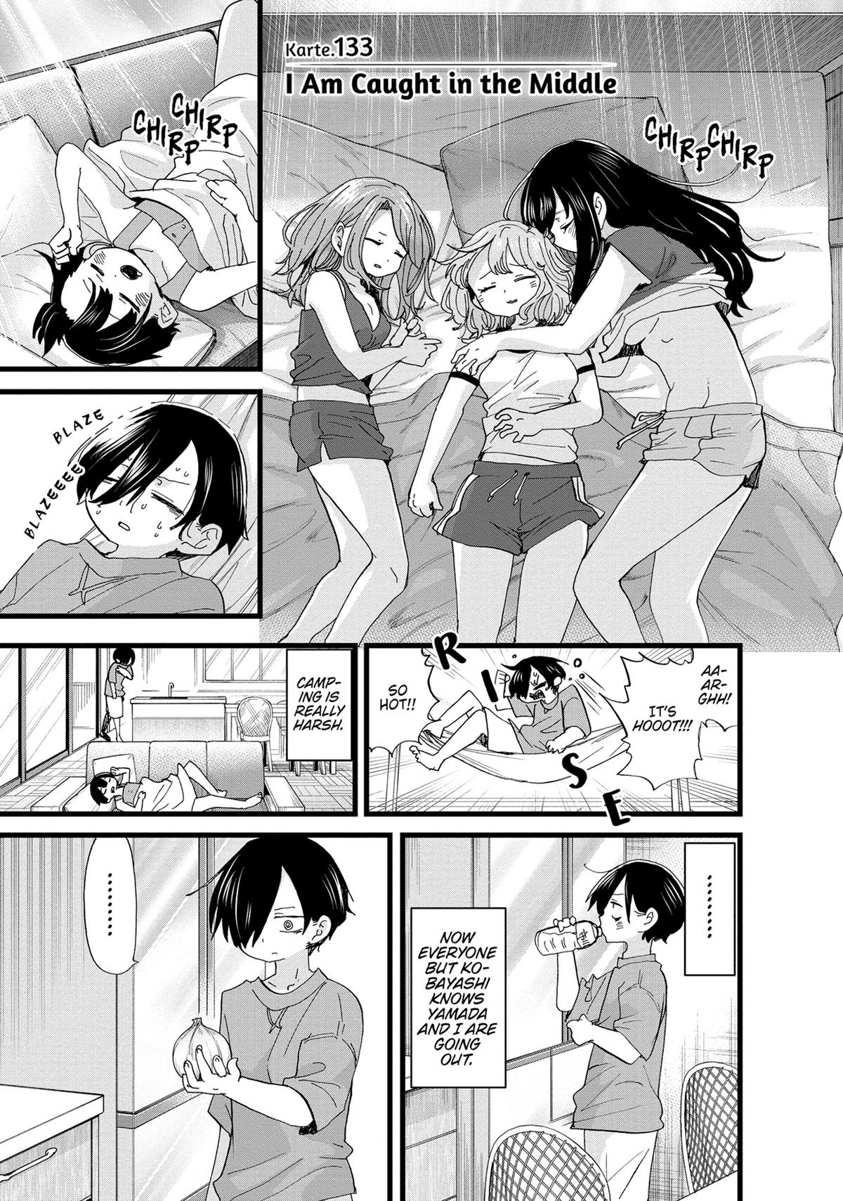 The Dangers in My Heart Chapter 133 - Page 1