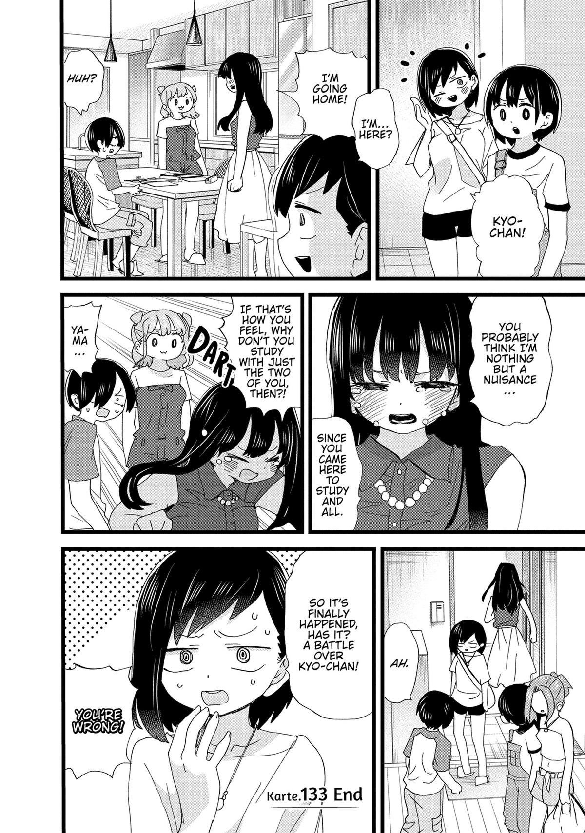 The Dangers in My Heart Chapter 133 - Page 12