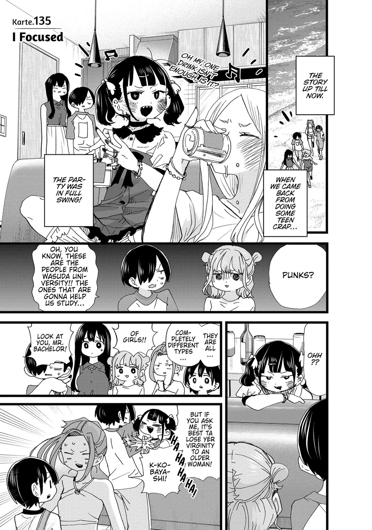The Dangers in My Heart Chapter 135 - Page 1