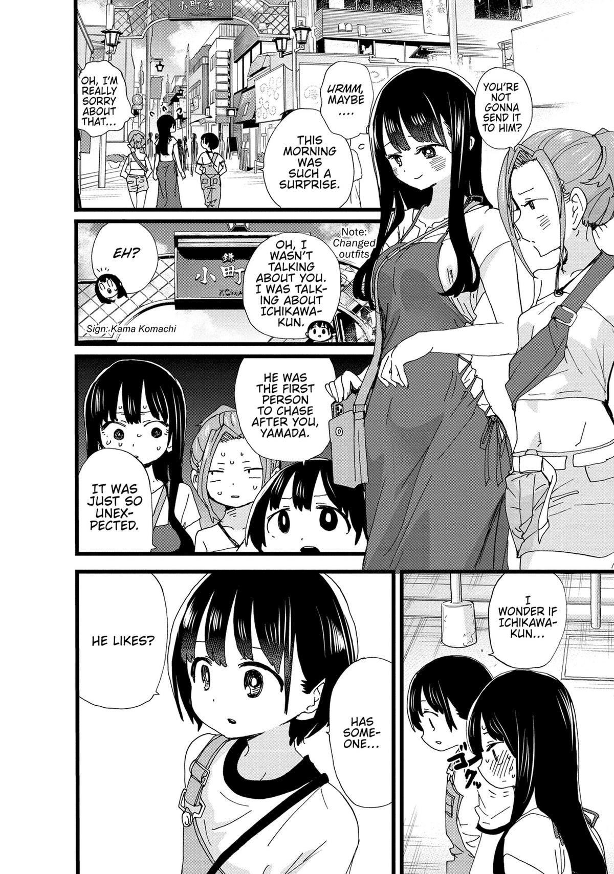 The Dangers in My Heart Chapter 135 - Page 6
