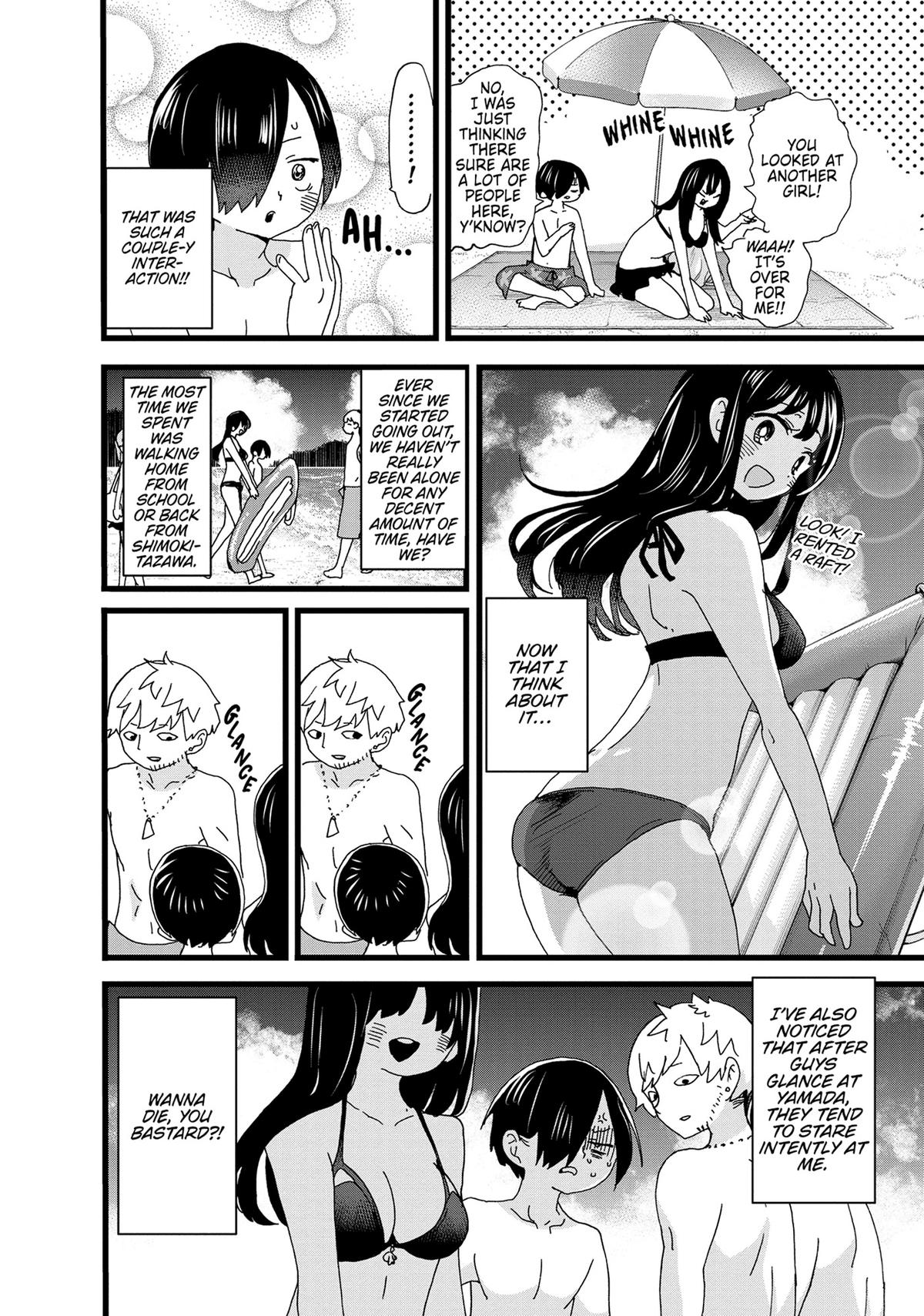 The Dangers in My Heart Chapter 138 - Page 4