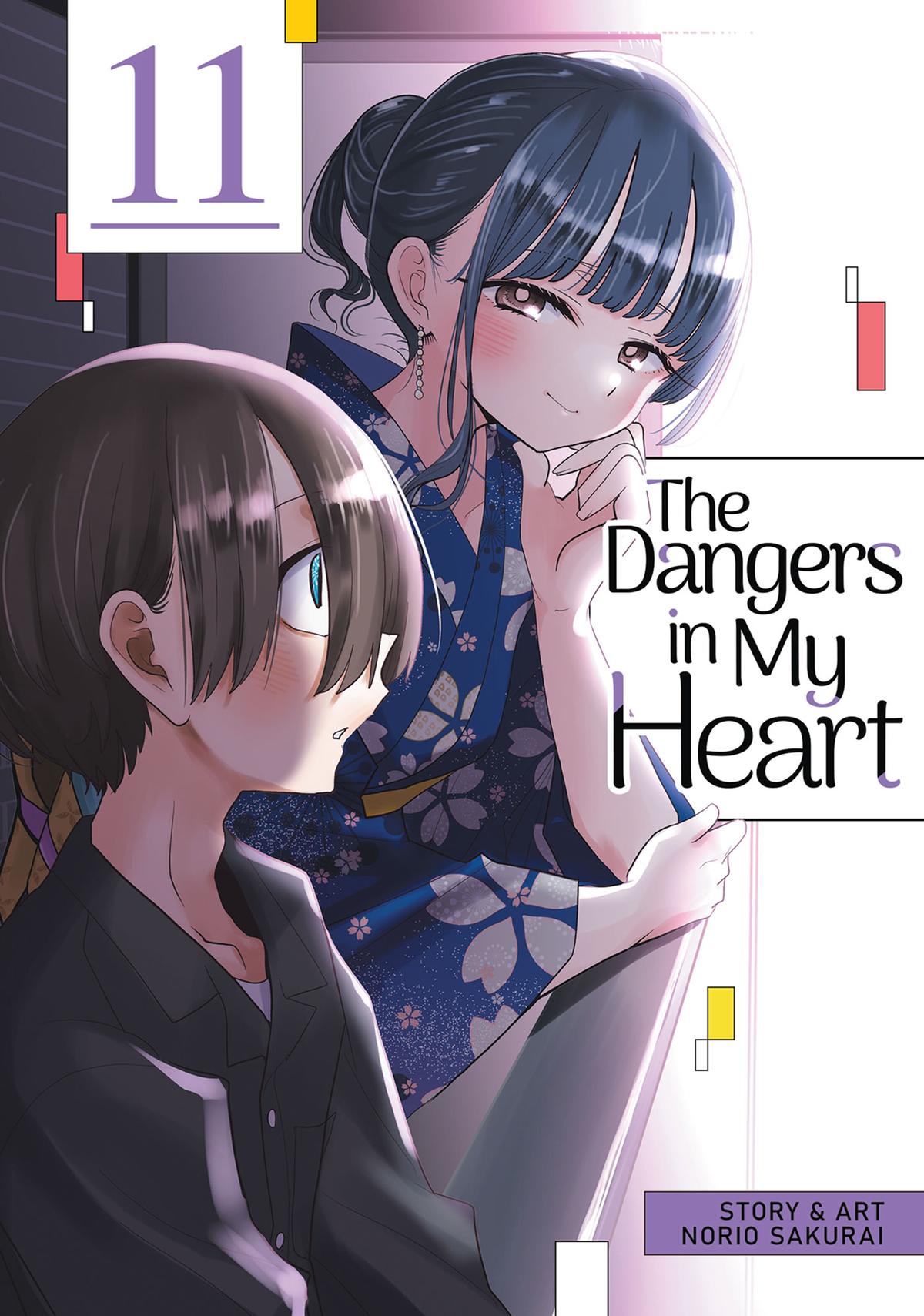 The Dangers in My Heart Chapter 141 - Page 1