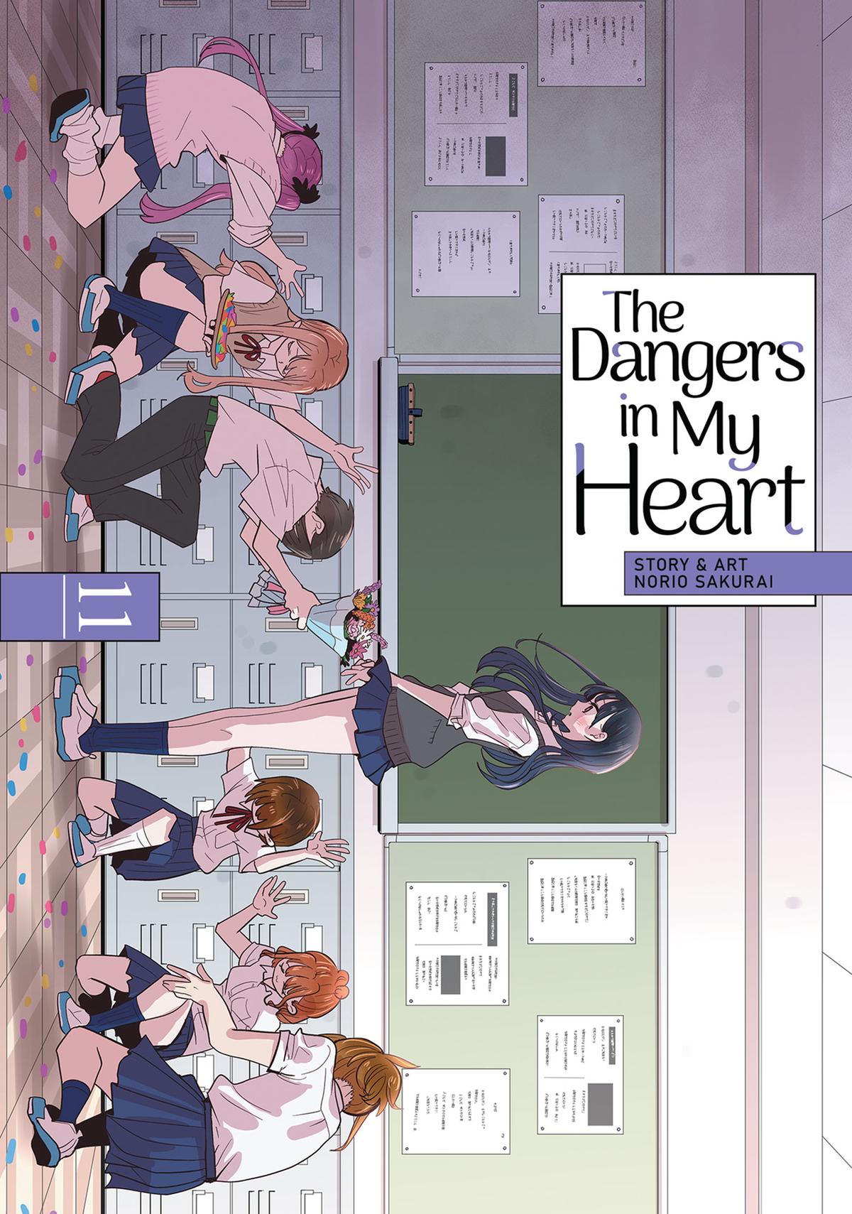 The Dangers in My Heart Chapter 141 - Page 2