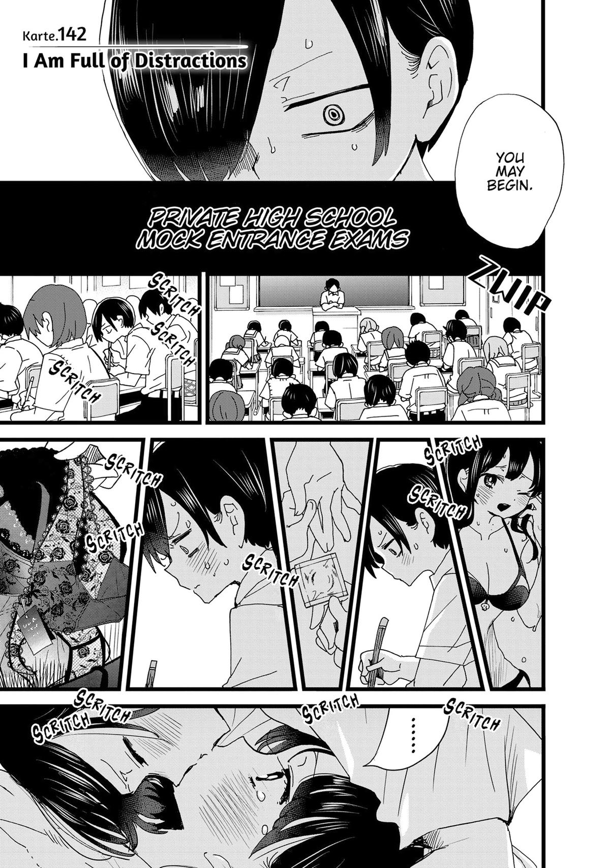 The Dangers in My Heart Chapter 142 - Page 1
