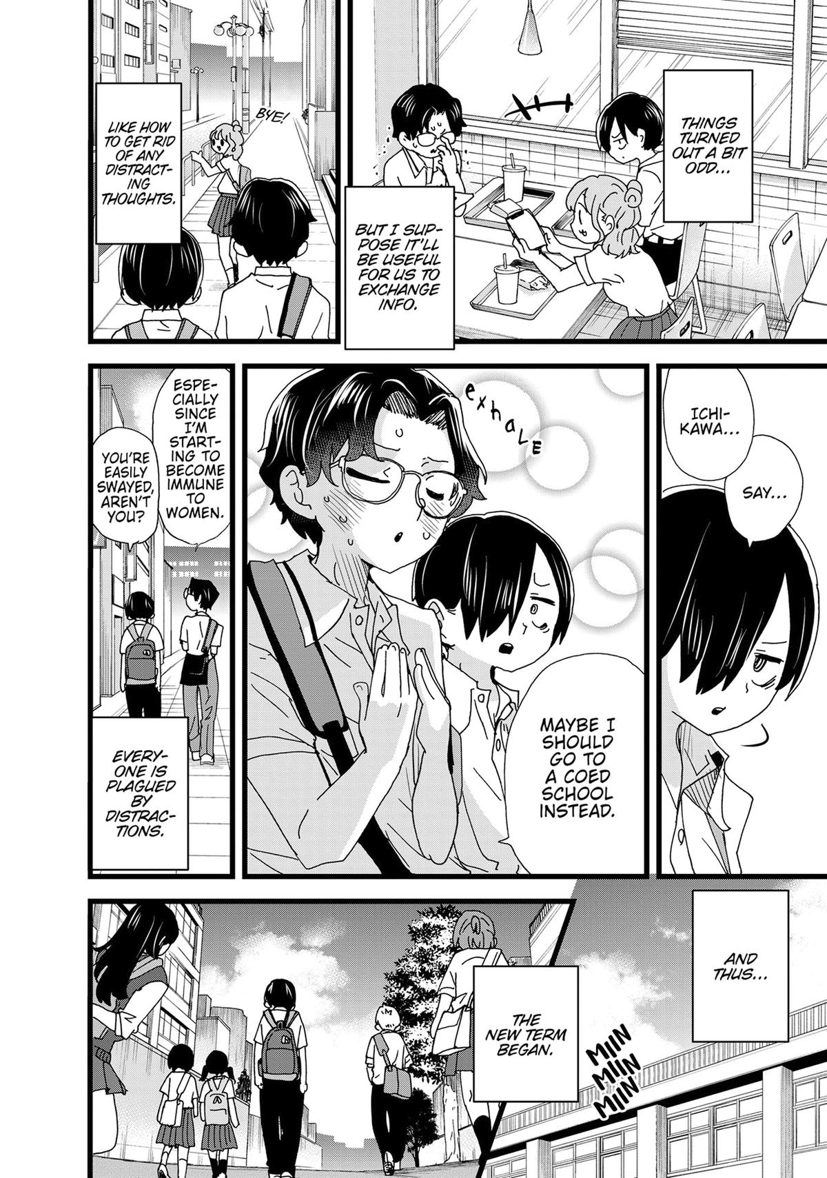 The Dangers in My Heart Chapter 142 - Page 6