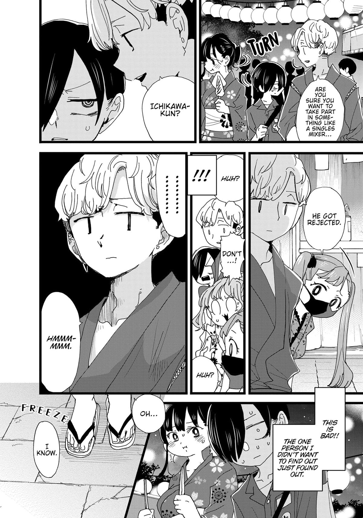 The Dangers in My Heart Chapter 146 - Page 4