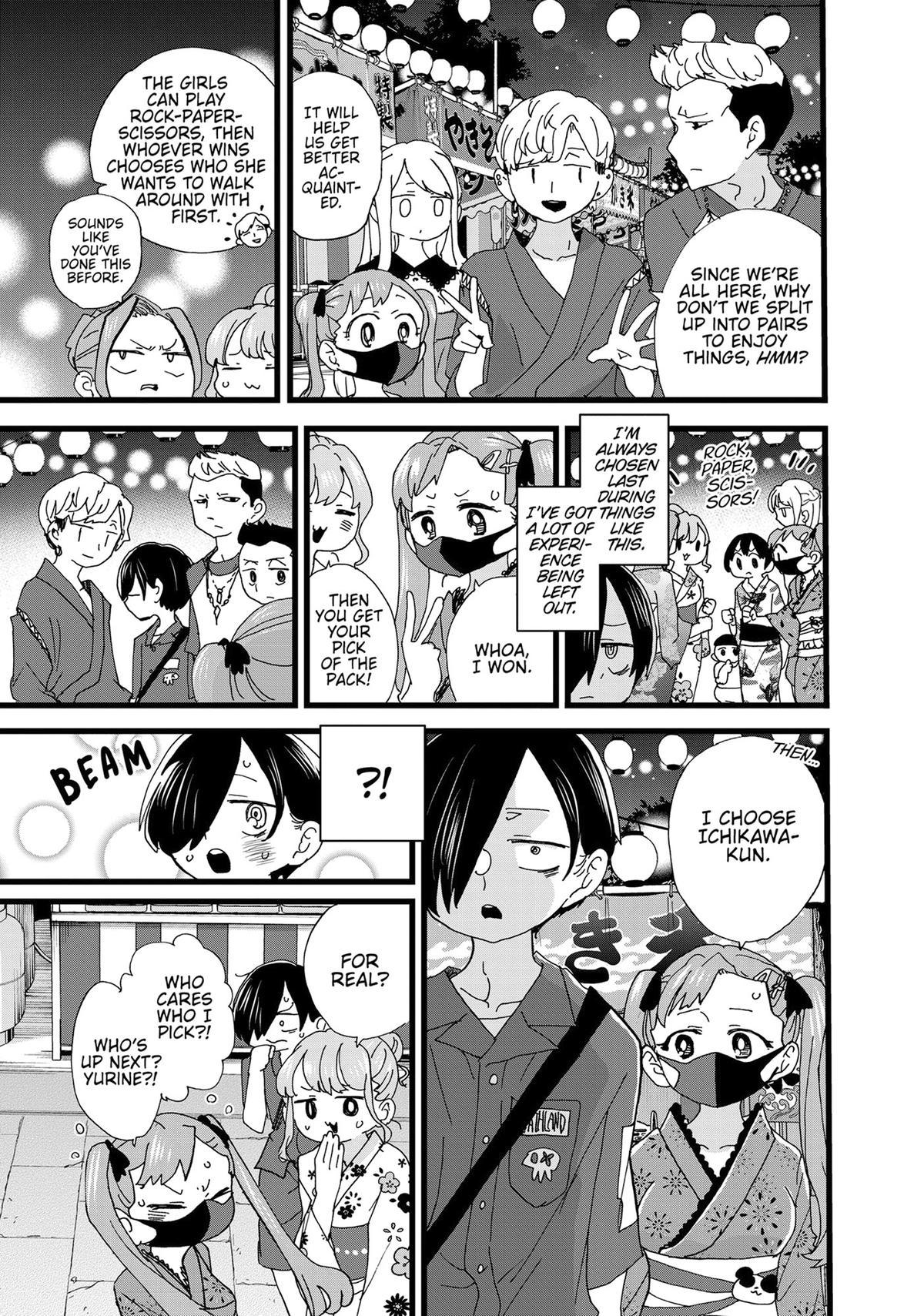 The Dangers in My Heart Chapter 146 - Page 5